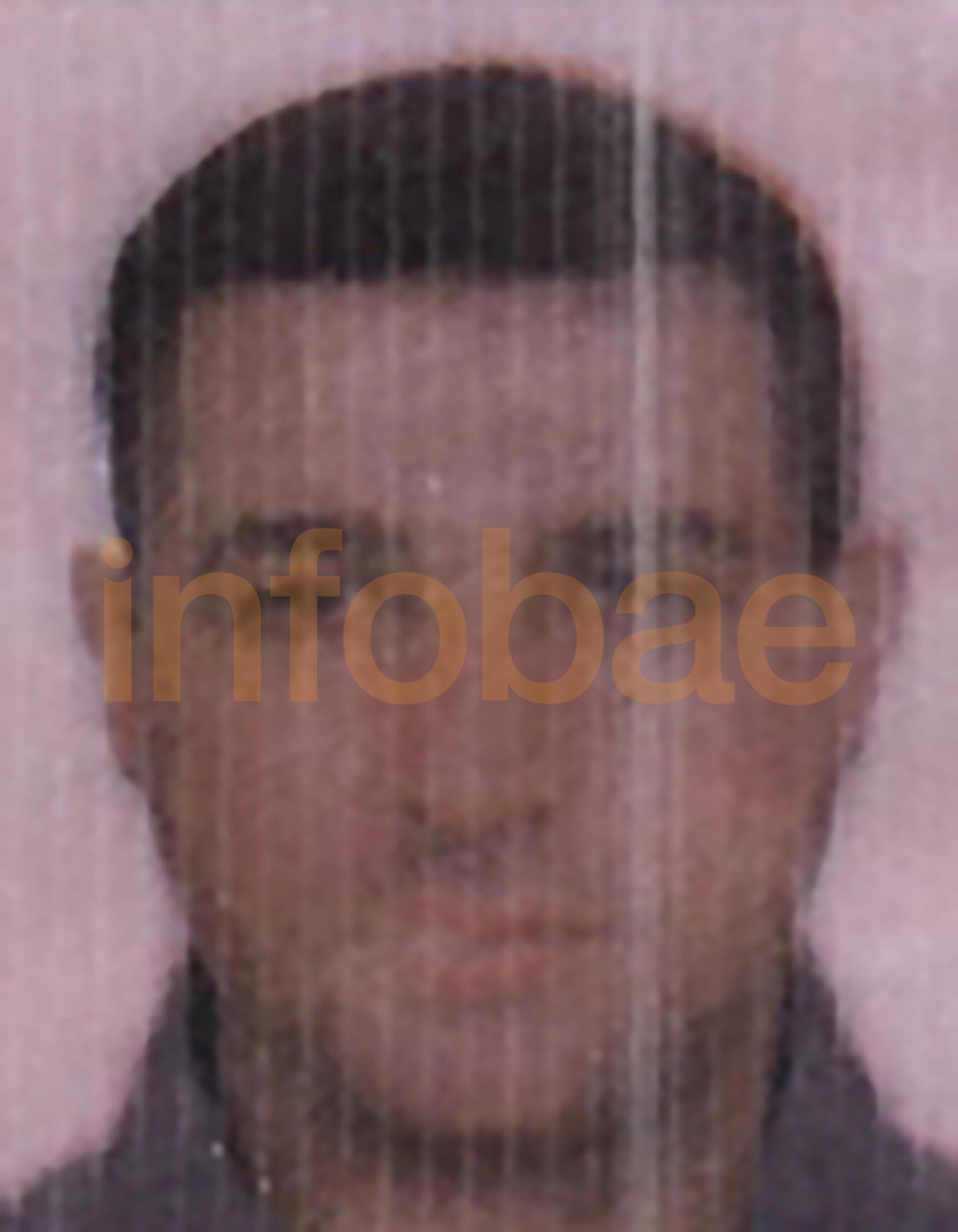 Fotografía del terrorista confeso Mohammad Ibrahin Suleman Abu Abbas, que contrabandeó a Buenos Aires los detonadores utilizados en los ataques terroristas de la Embajada de Israel y la AMIA, acorde a la información aportada por el Mossad 