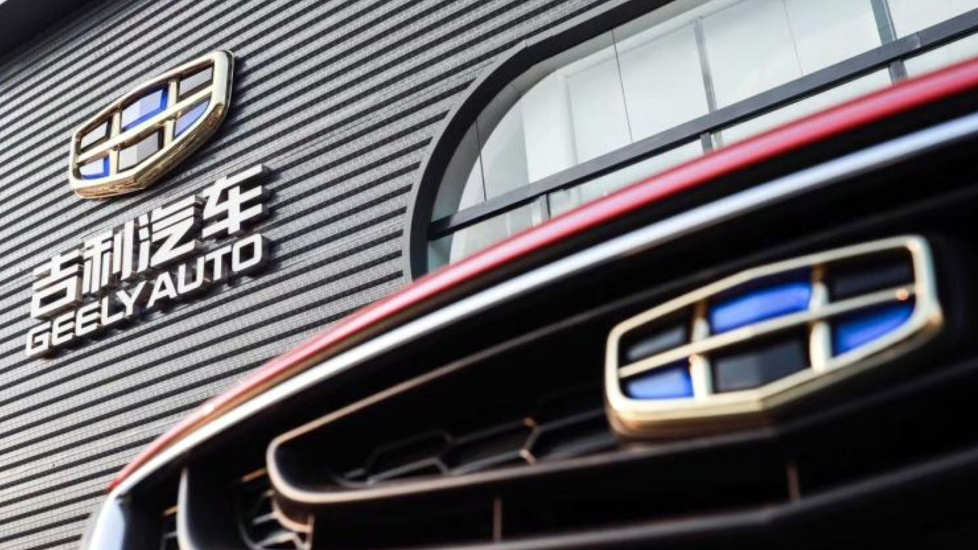 Geely estaría interesada en comprar el 40% de la unidad de motores de gasolina y transmisiones de Renault en todo el mundo para asegurarse un negocio que durará varios años más