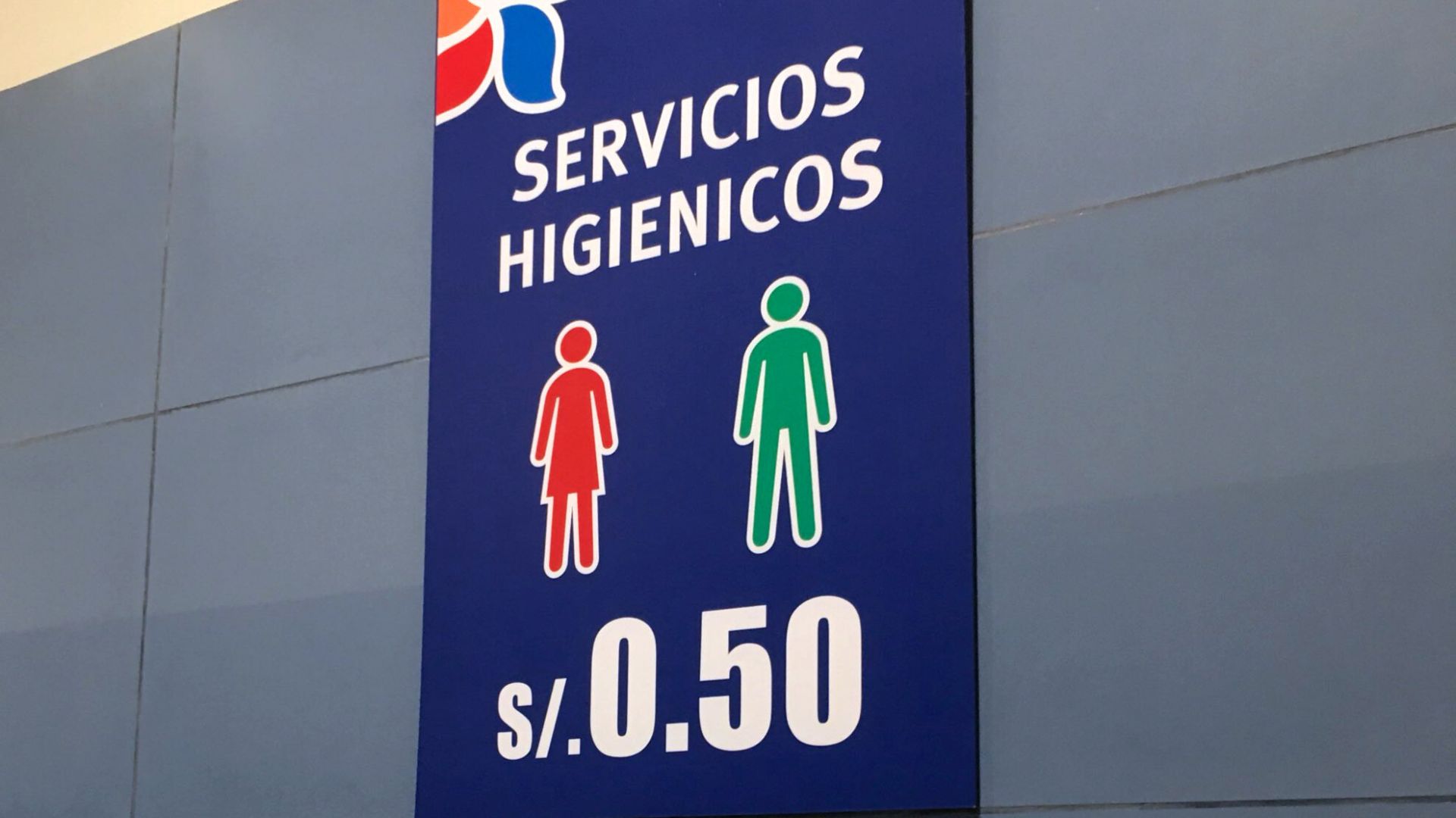 Uso de baño sería gratuito en centros comerciales y más establecimientos: La propuesta del Congreso - Infobae