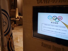 On the Scene in Macau - ANOC Addresses Ceremonies, Ticketing