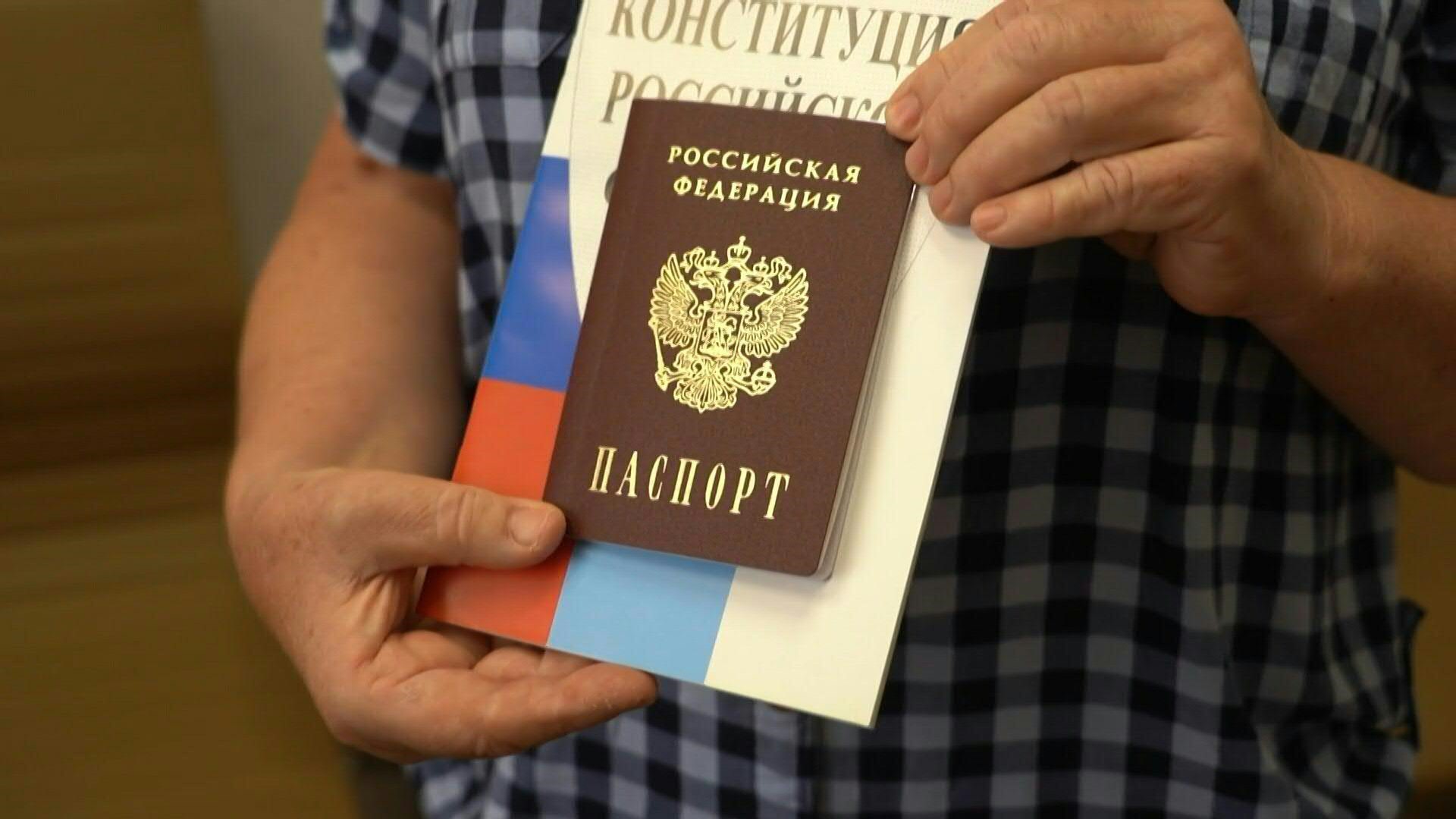 La Unión Europea no reconocerá los pasaportes rusos de las zonas ucranianas anexadas