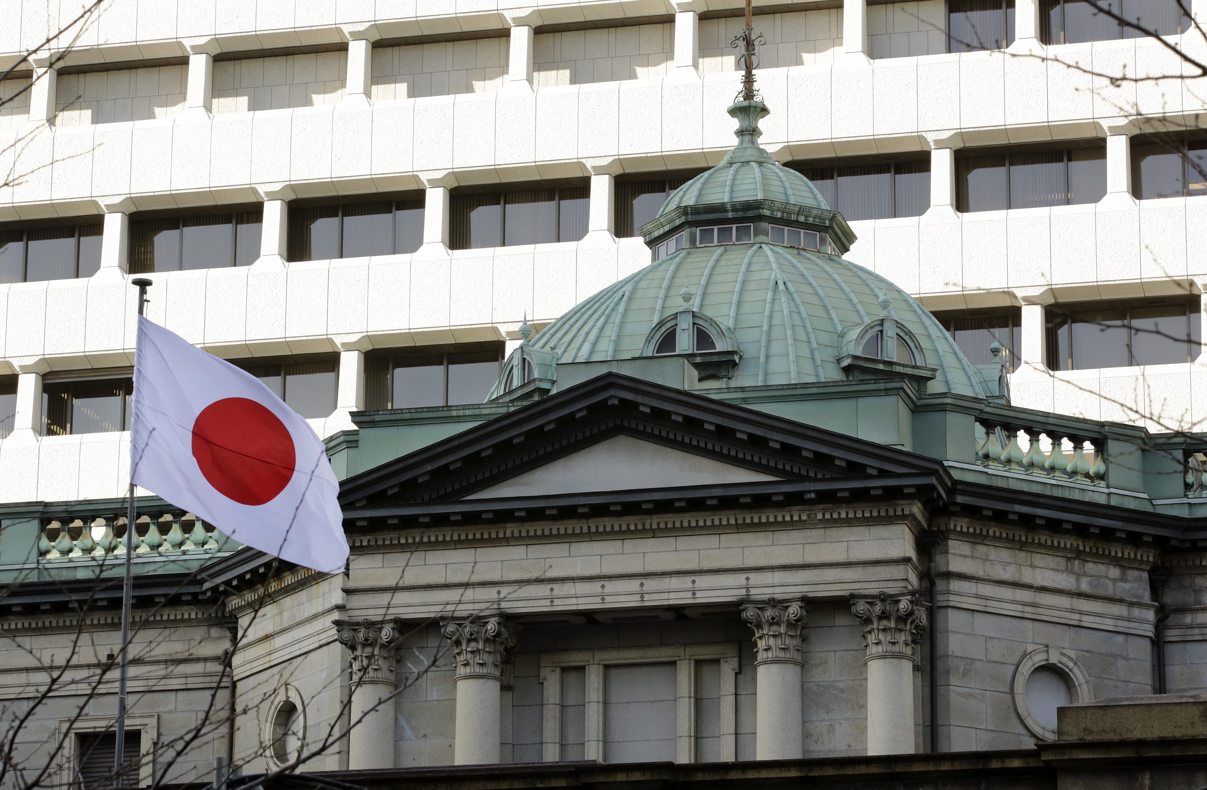 El Banco Central de Jap&oacute;n elev&oacute; las tasas de inter&eacute;s a su nivel m&aacute;s alto en 31 a&ntilde;os para combatir la inflaci&oacute;n