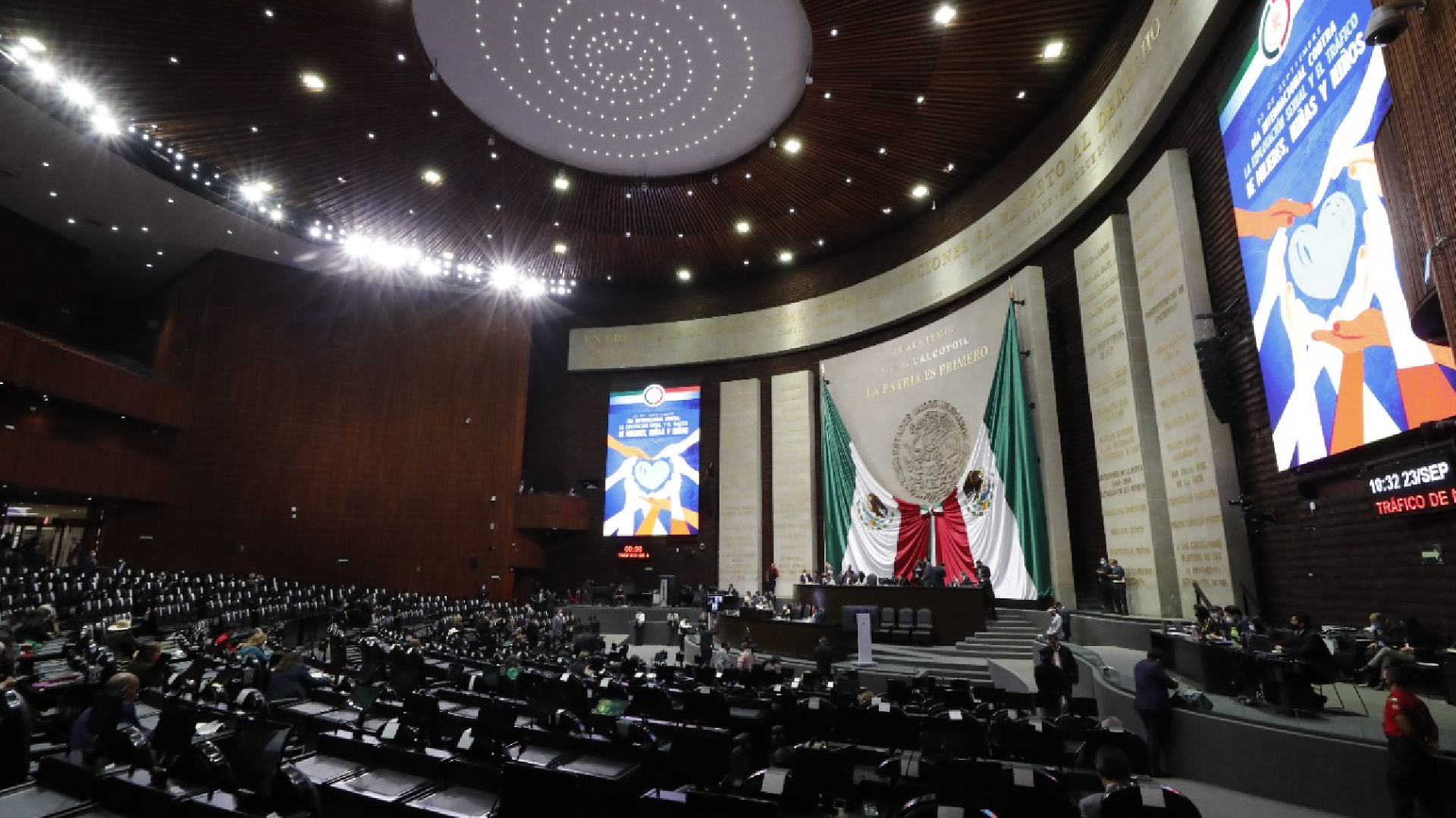 Imagen de la Cámara de Diputados de México (Foto: Cortesía / Cámara de Diputados)