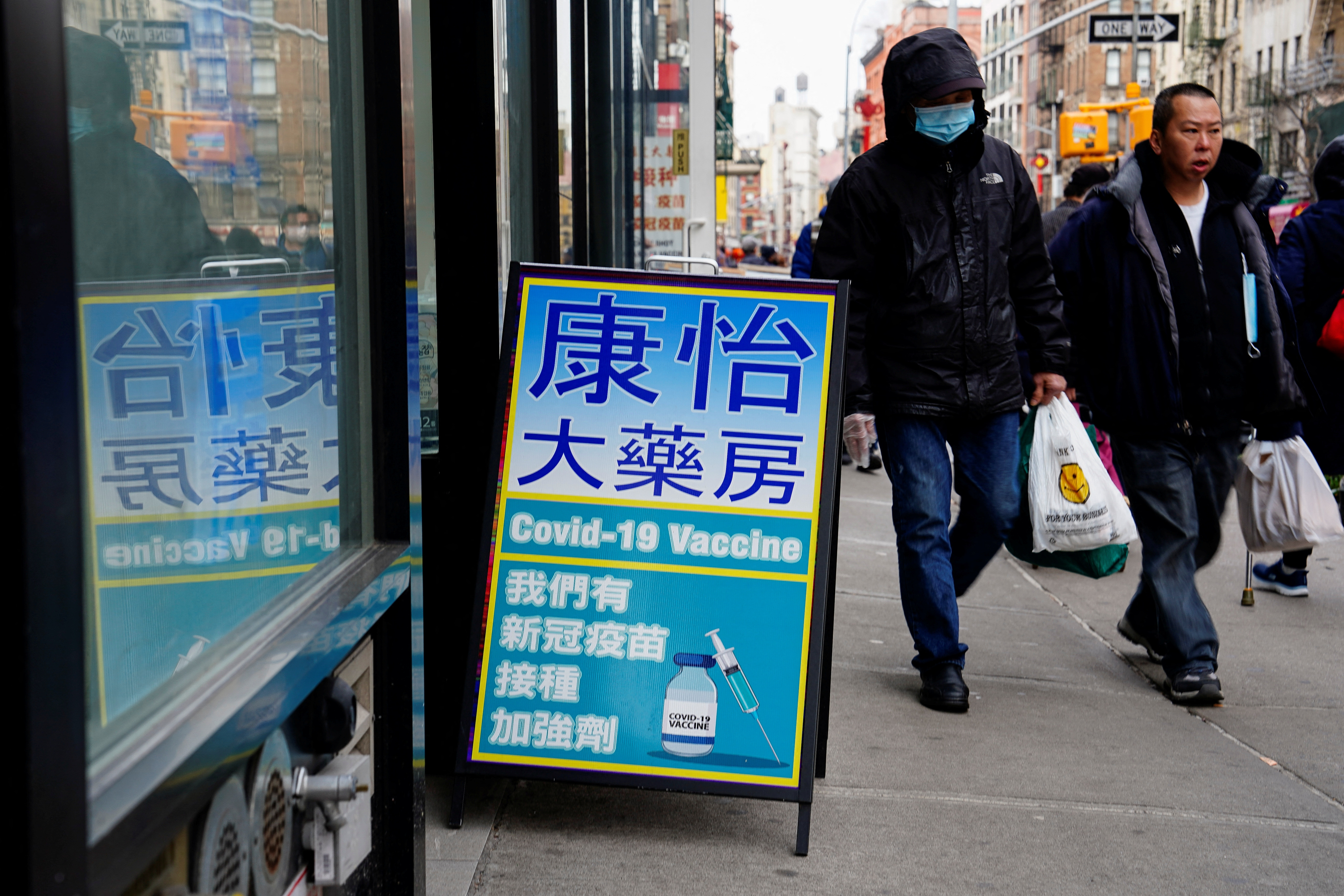 Los espías operaban en el barrio chino de Manhattan.  REUTERS/Bing Guan