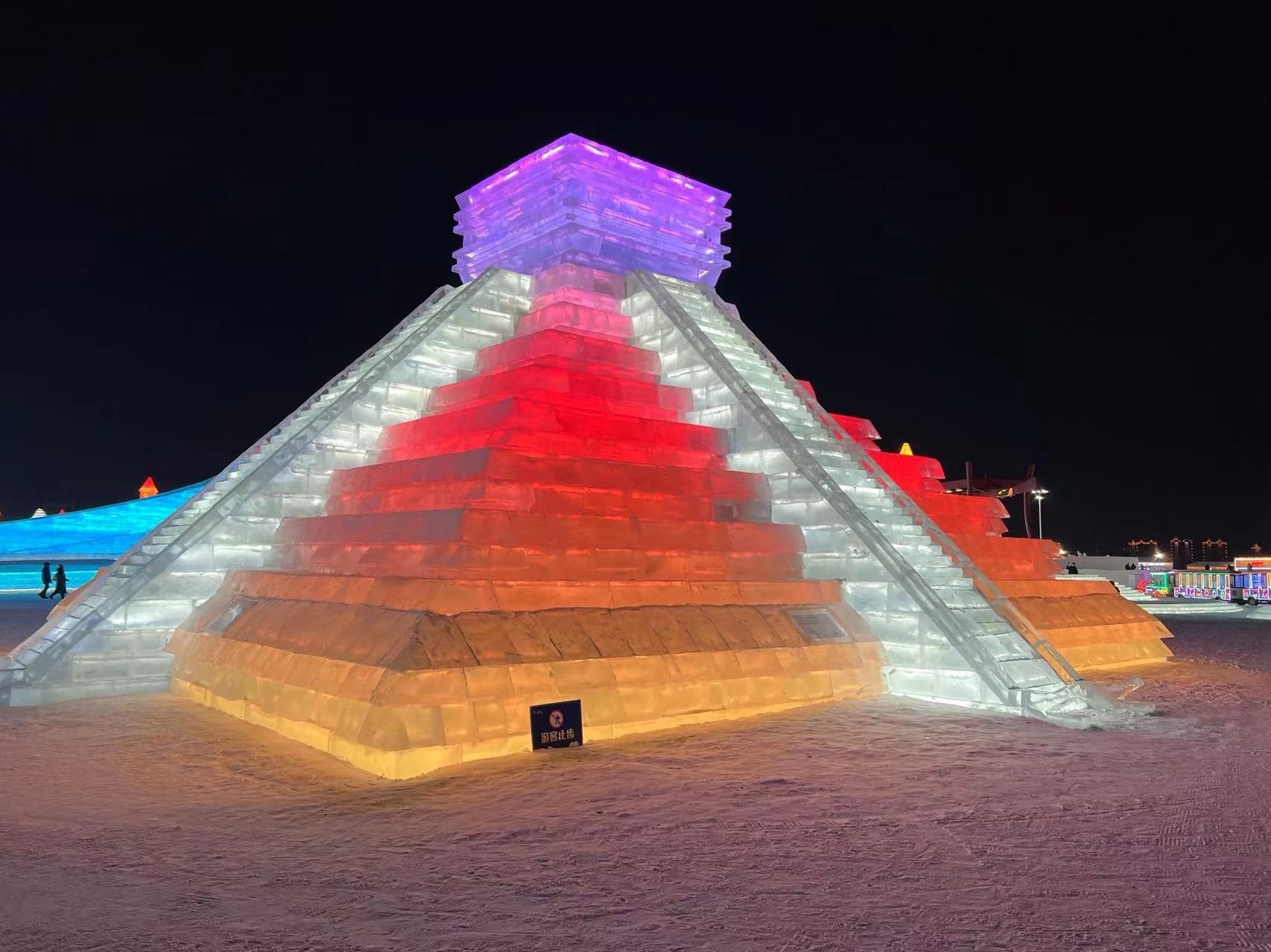 Se trata de la primera escultura de hielo representativa de la cultura latinoamericana que se presenta en el festival, que celebra este año su vigesimotercera edición. (Foto: EFE/ Embajada de México En China)
