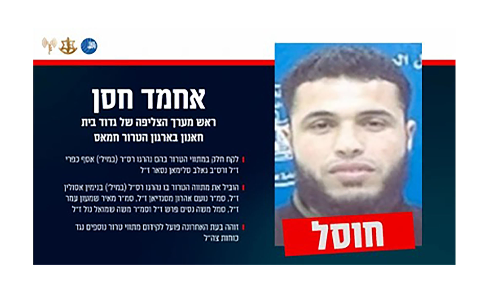 La CGT enfrenta una reforma laboral con cambios que no alcanzan y una movilización llena de riesgos