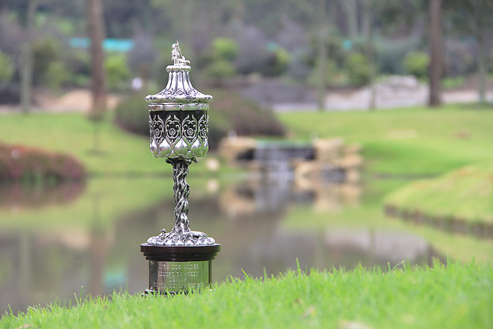 Los Andes Cup Trophy