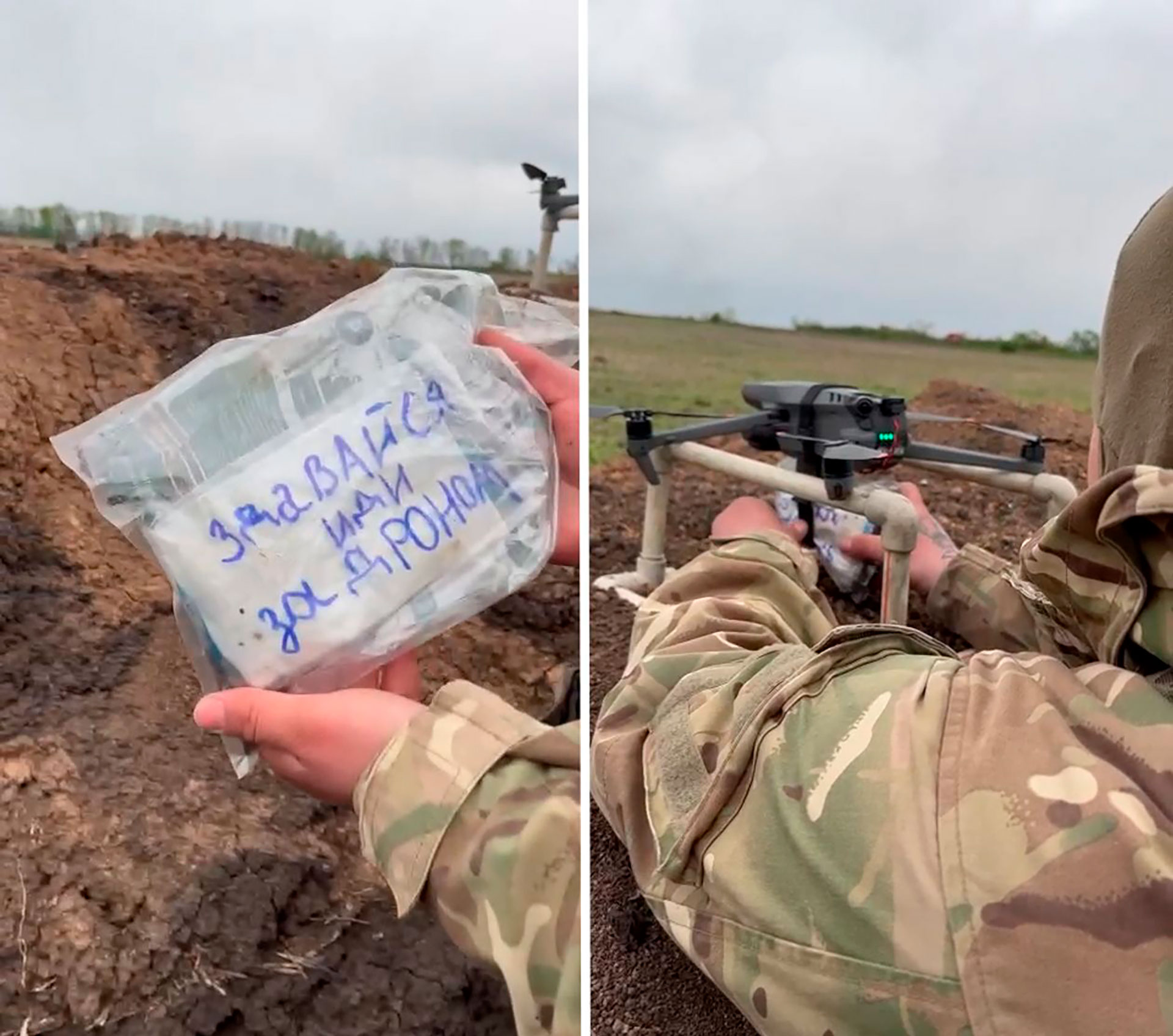 Un piloto de dron ucraniano escribió en ruso en un envoltorio de sus raciones de comida: 'Ríndete sigue al drone' (Foto: ACHILLES 2)