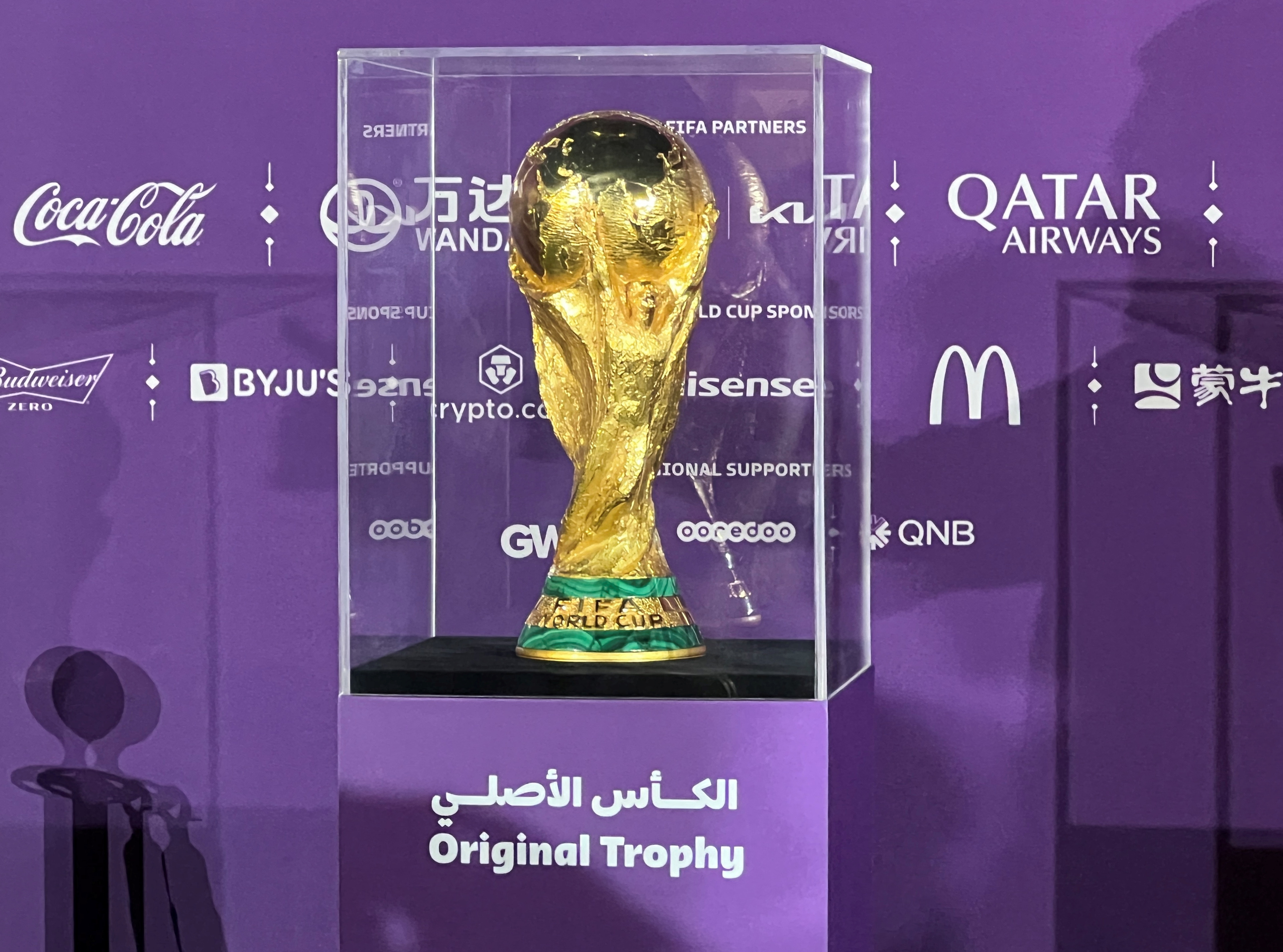 FIFA anunció que se puso en marcha un nuevo período de venta de entradas para el Mundial de Qatar 2022