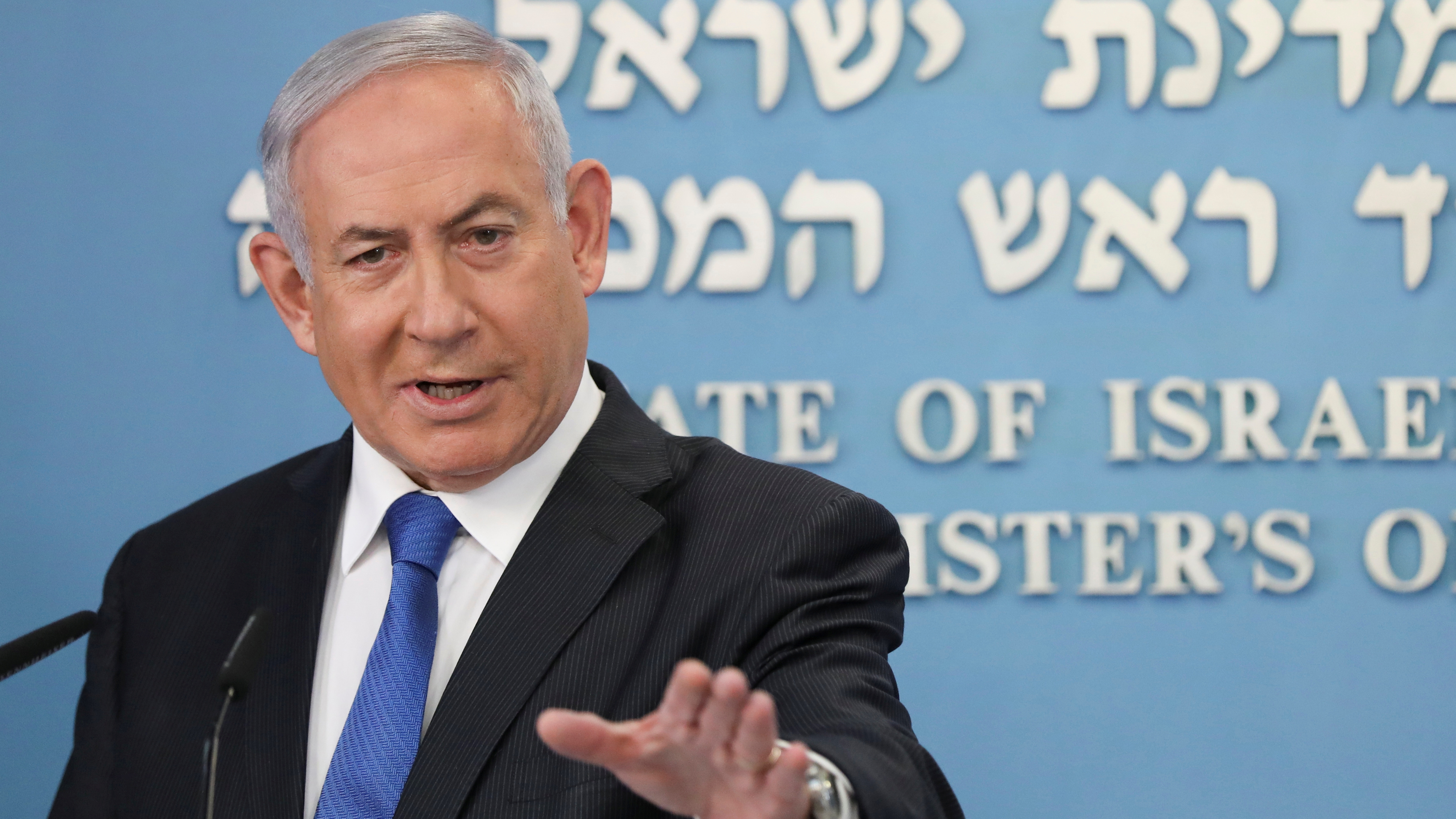 El premier israelí Benjamin Netanyahu (Abir Sultan /Pool via REUTERS)