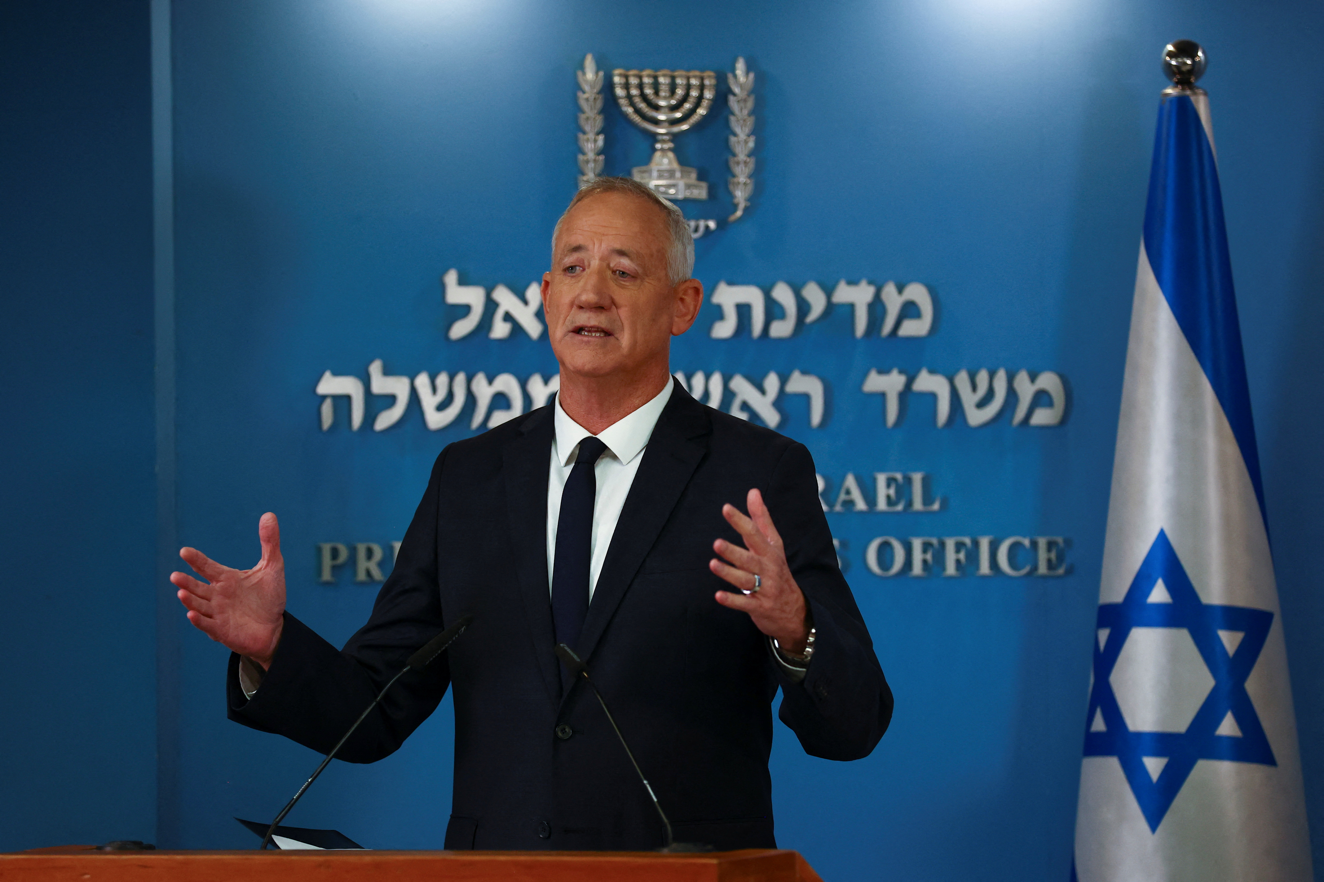 El ministro de Defensa de Israel, Benny Gantz