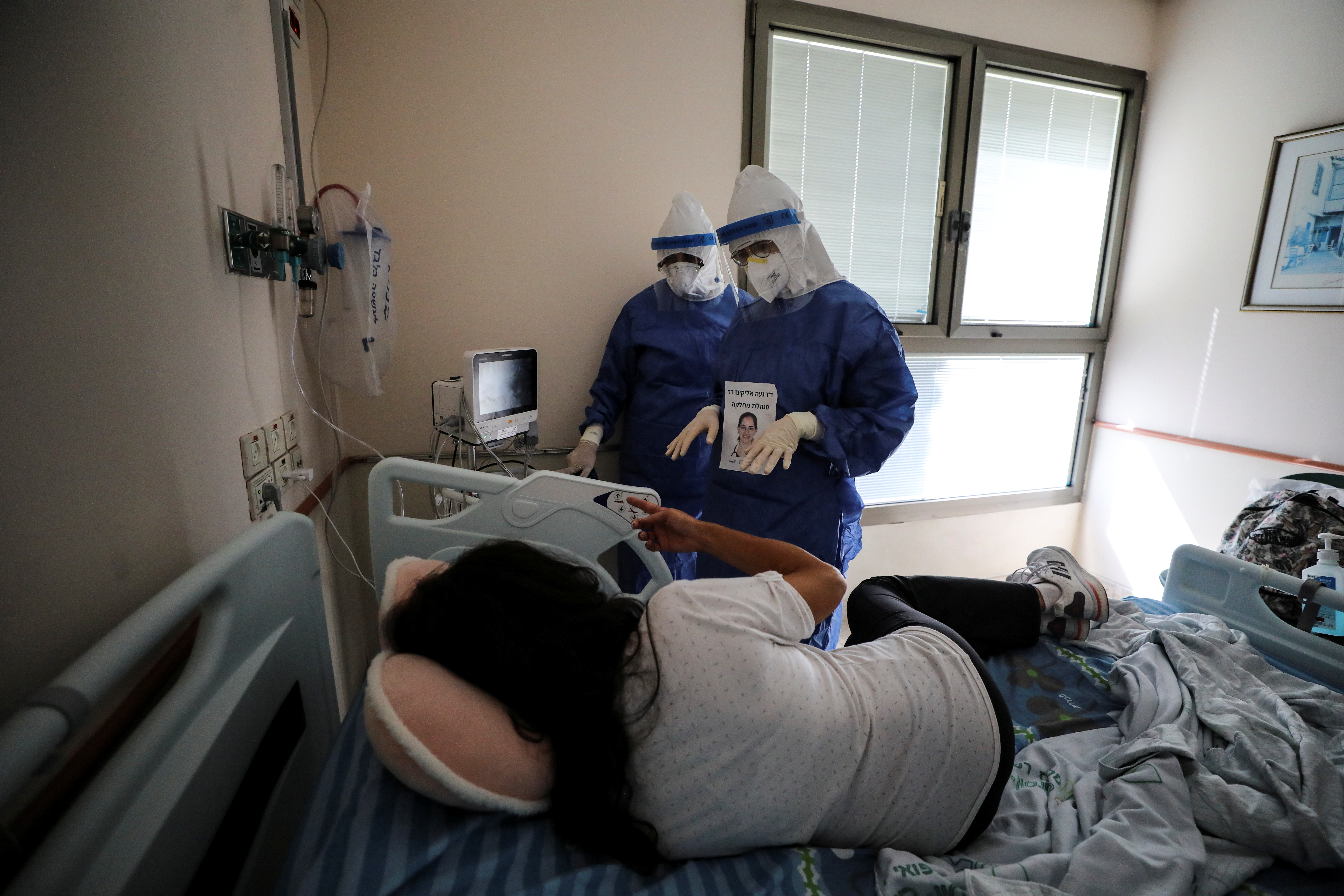 Imagen de archivo de una sala COVID-19 del hospital Beilinson en Petah Tikva, el mimso donde se detectó el primer caso de "Flurona"