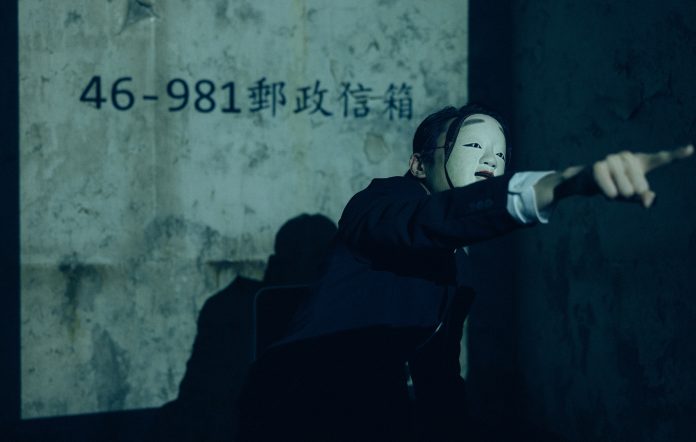 Kang Ren Wu es un reconocido actor y modelo taiwanés que está brillando como protagonista en la nueva serie de Netflix, "El asesino mediático". (Netflix)