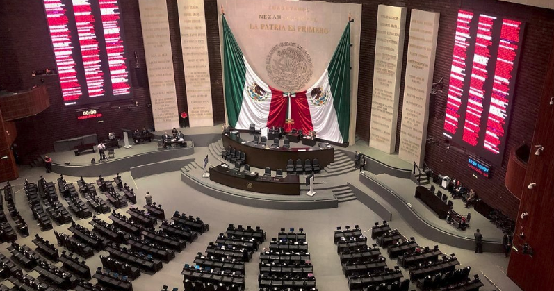 La Comisión de Presupuesto en la Cámara de Diputados aprobó recorte de recursos al INE días antes (Foto: Congreso de la Unión)