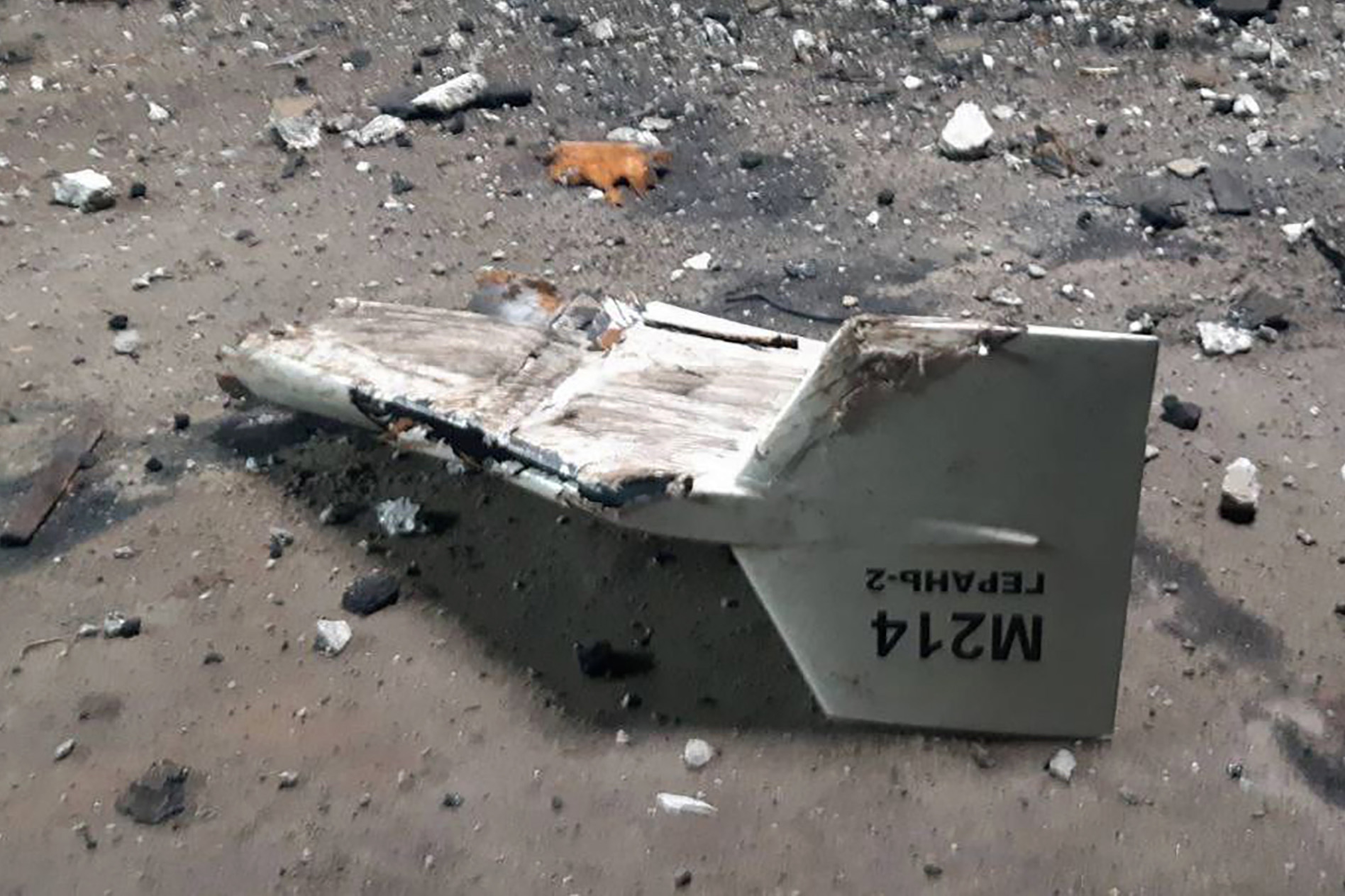 Remains of an Iranian-made drone launched by Russia and successfully shot down by Ukraine (AP)