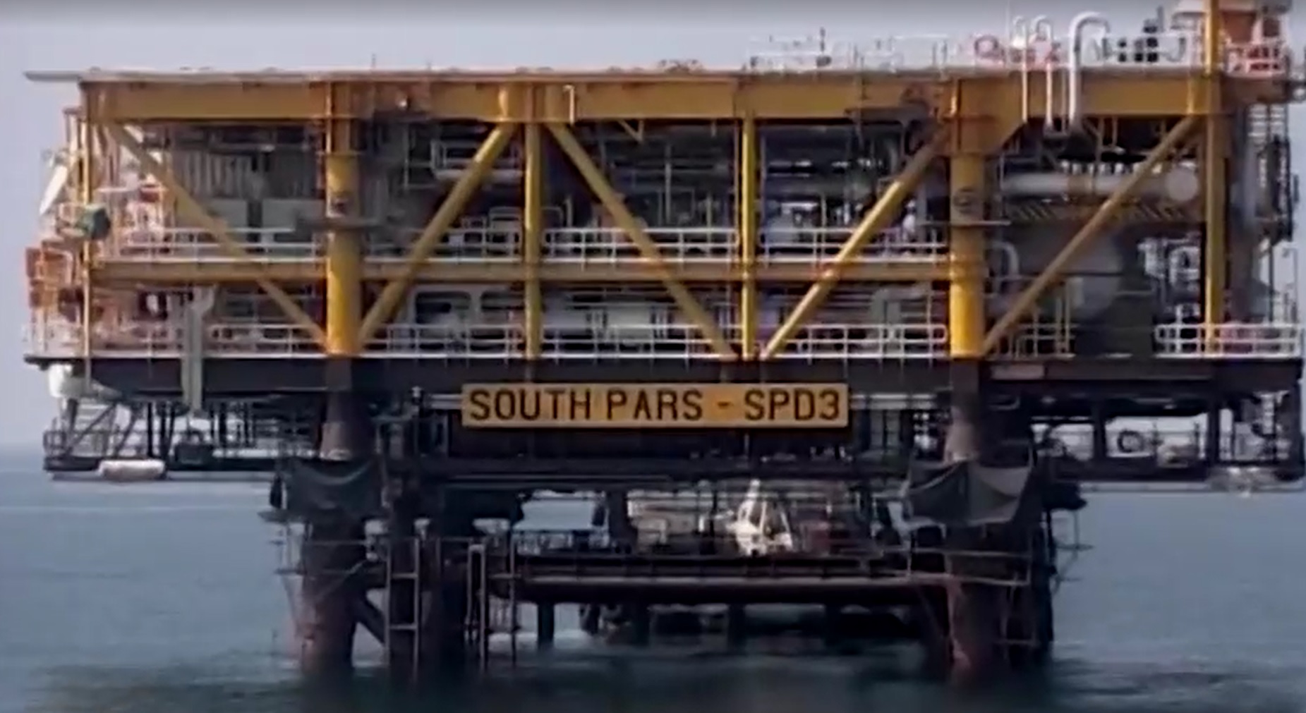 Israel volvi&oacute; a atacar South Pars, la mayor planta petroqu&iacute;mica y gas&iacute;fera de Ir&aacute;n: 