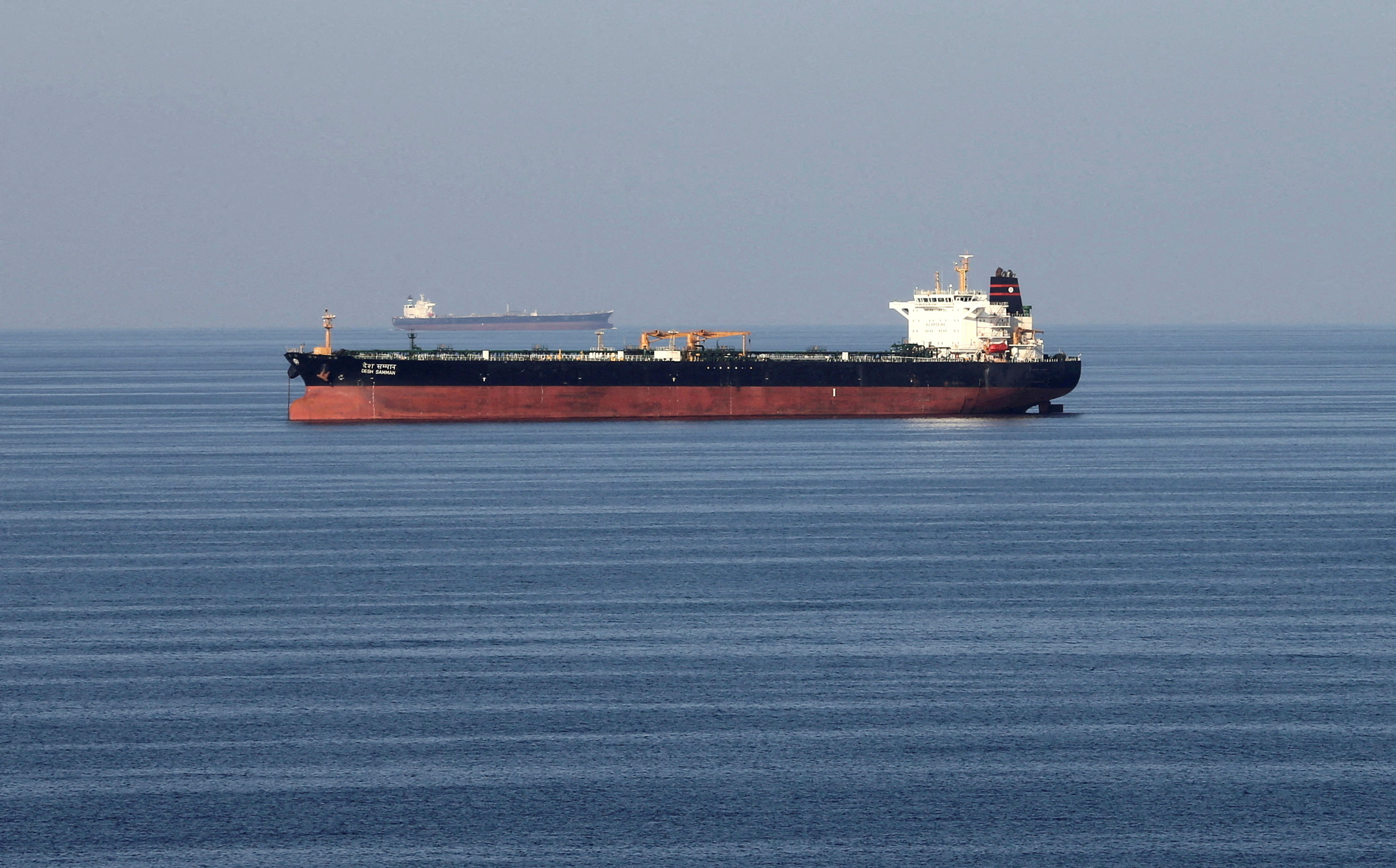 Ir&aacute;n est&aacute; reubicando sus petroleros antes de la firma del acuerdo con Estados Unidos
