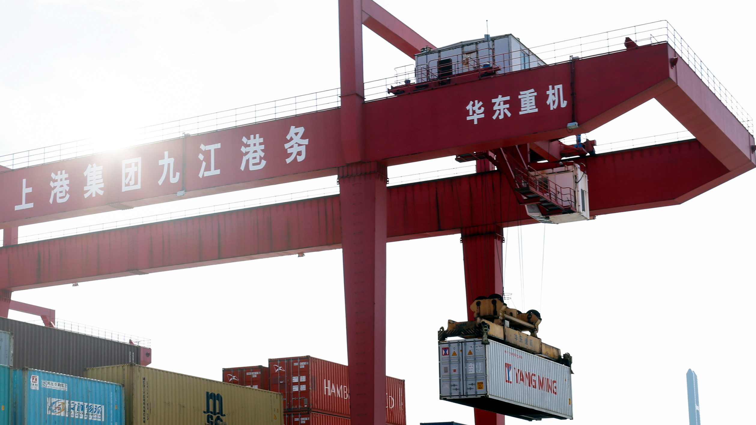 21-04-2020 Imagen de una grupo portando un contenedor en un puerto en China.
POLITICA ESPAÑA EUROPA ANDALUCÍA ECONOMIA EMPRESAS
EXTENDA
