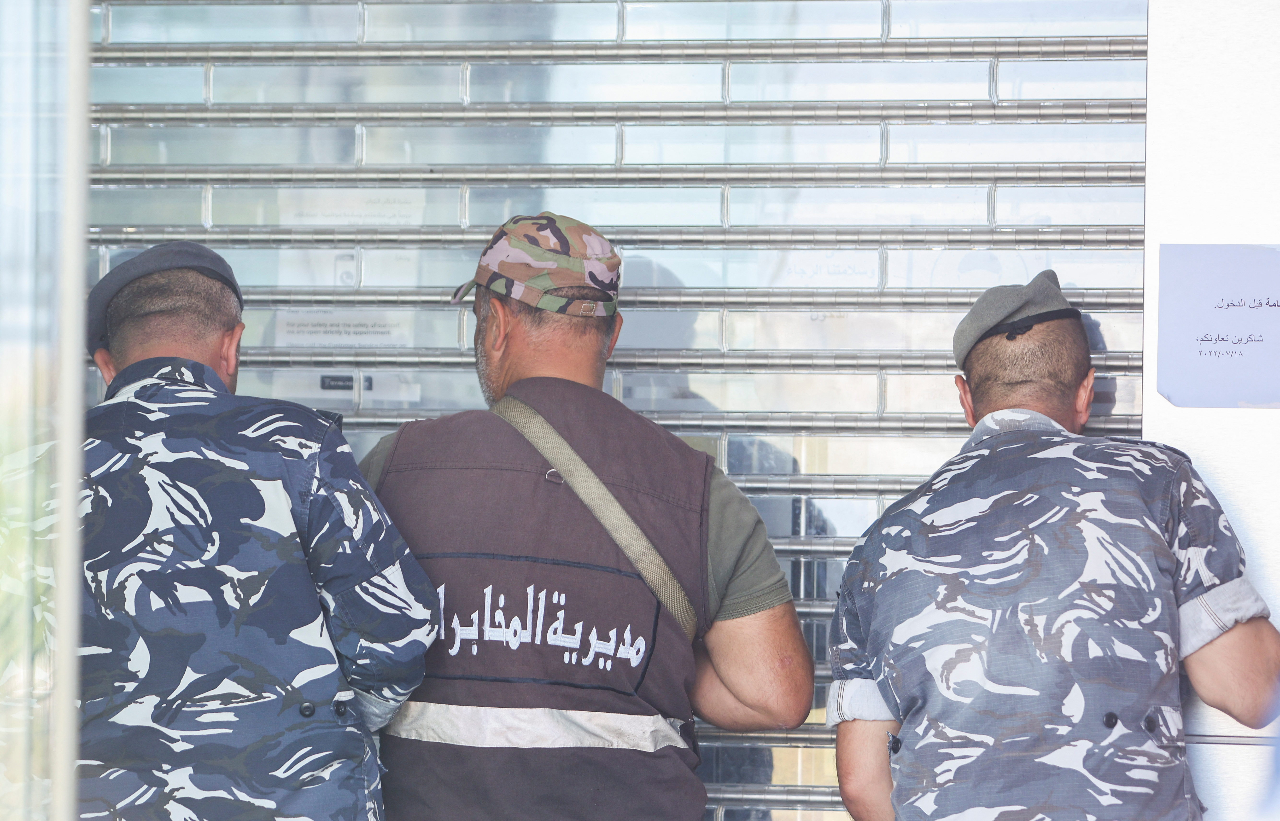Los ahorristas asaltaron cuatro bancos en El Líbano para exigir que les entreguen su dinero bloqueado