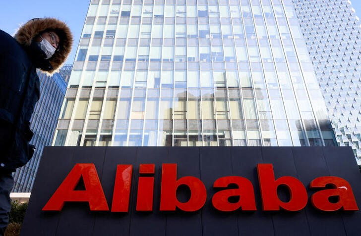 Imagen de archivo del logo de Alibaba Group en su oficina de Pekín, China. 5 enero 2021. REUTERS/Thomas Peter