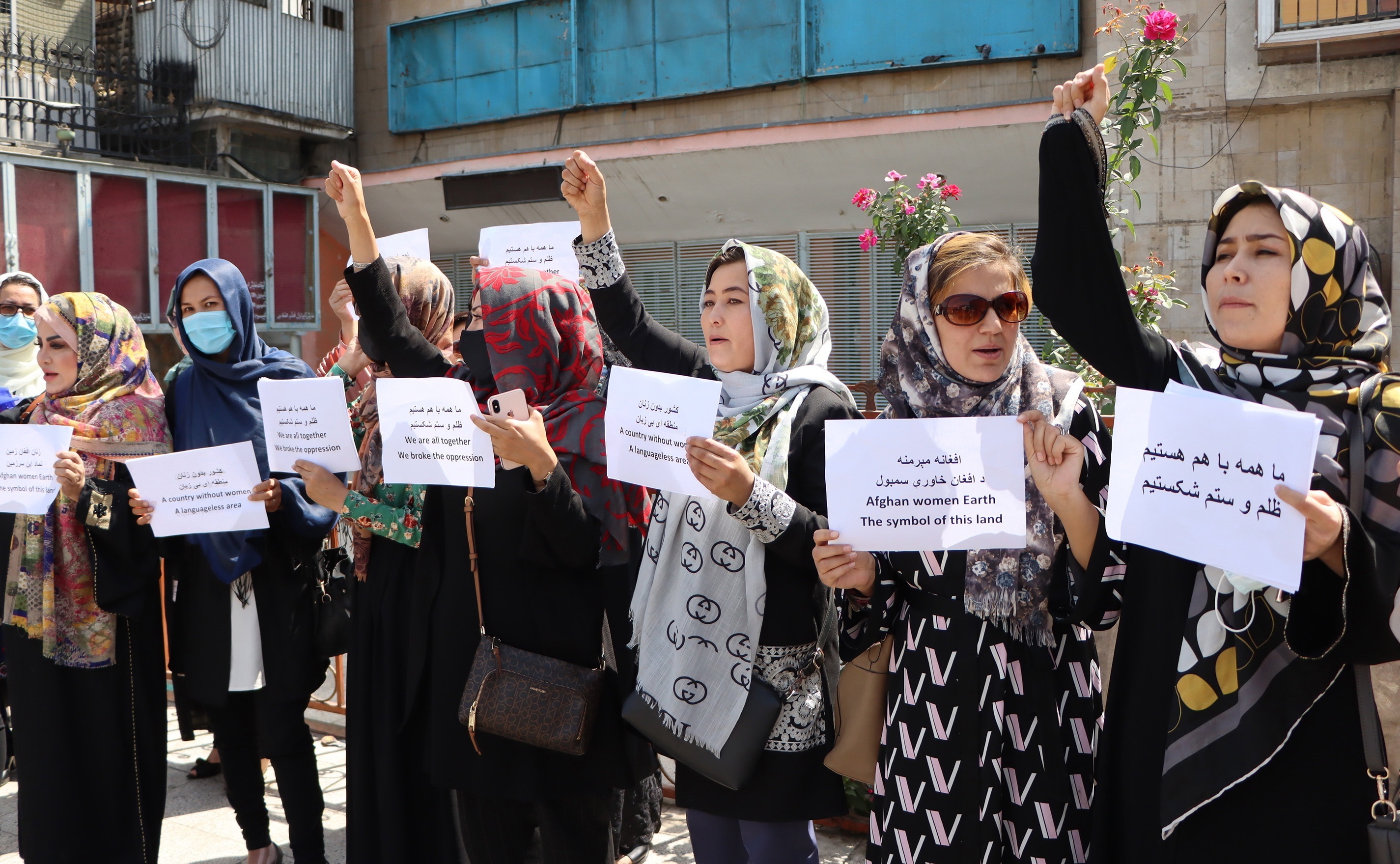 Afganas protestan por segundo día para reclamar a los talibanes sus derechos (Foto: EFE)
