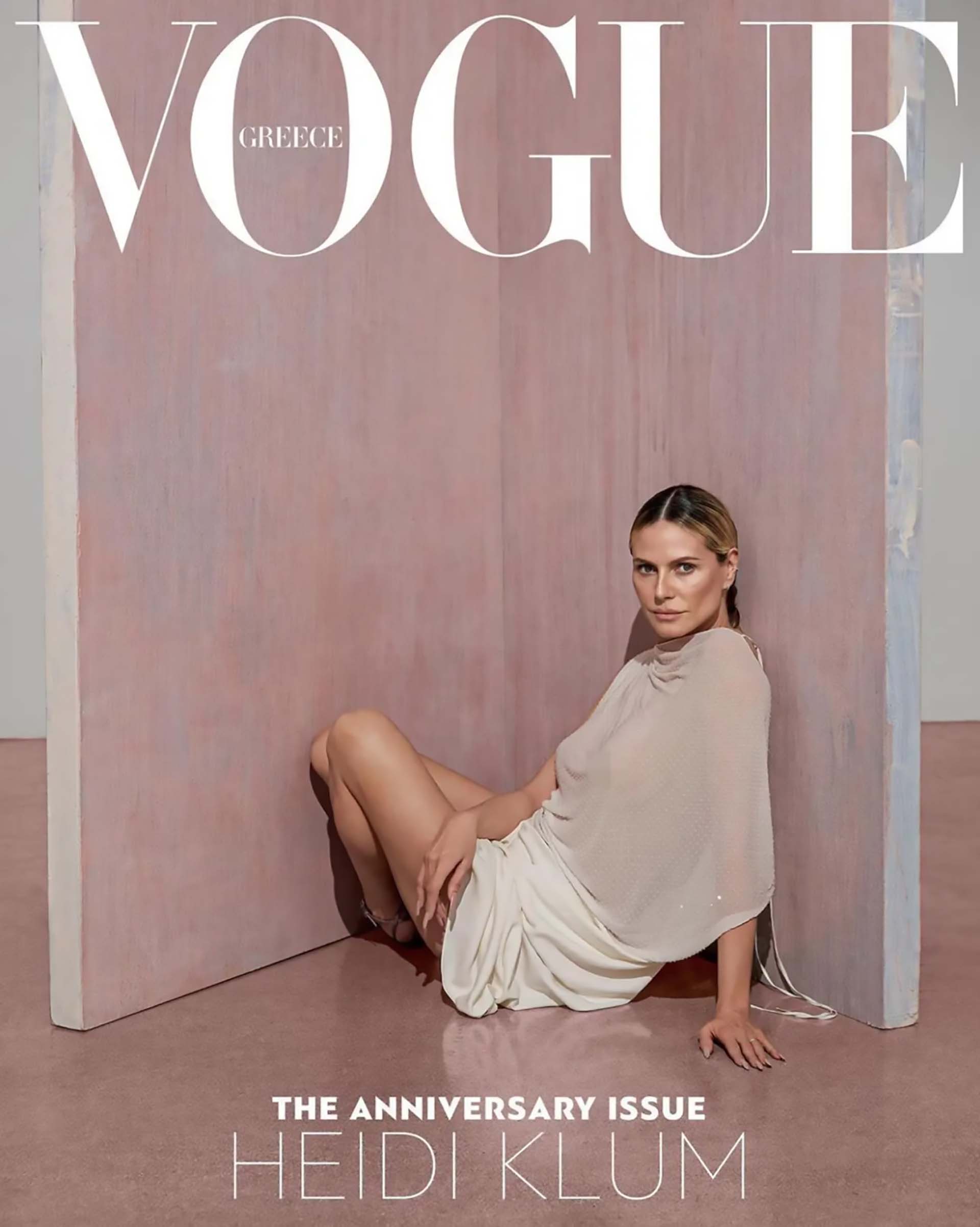 La tapa de Aniversario de la revista Vogue Grecia.