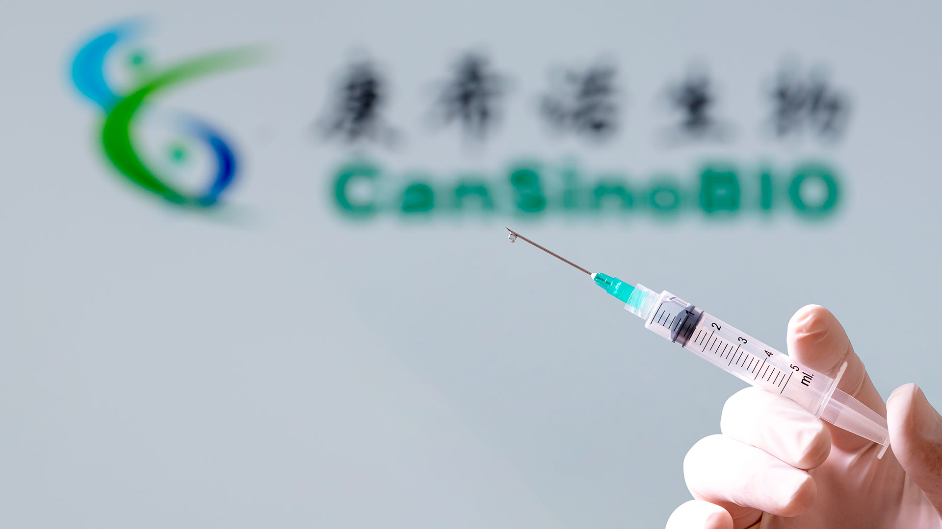 CanSino aplicó su vacuna a 15,000 voluntarios mexicanos (Shutterstock)