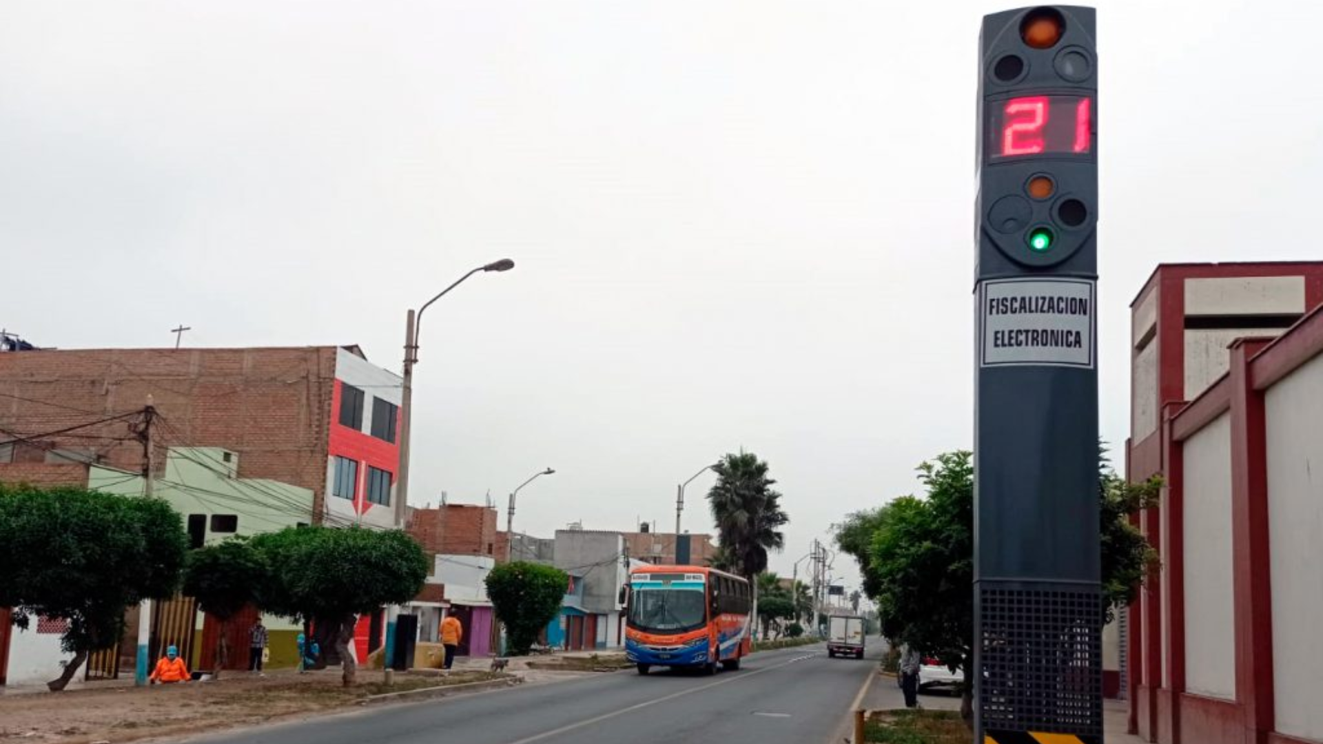 Fiscalización electrónica en el Callao (Municipalidad Provincial del Callao)