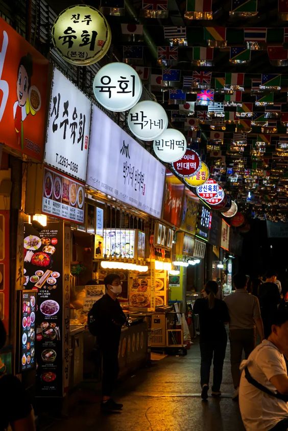 Photos South Korea / Source: Pinterest