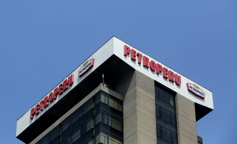 Foto de archivo del logo de Petroperú en las oficinas centrales de la empresa en el distrito limeño de San Isidro. 
May 4, 2017. REUTERS/Mariana Bazo