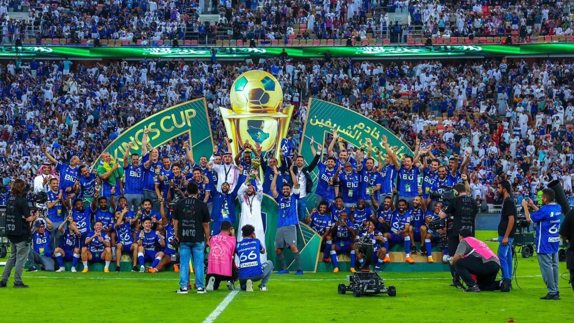 Al Hilal squad celebrates the achievement of the King Cup 2023 (Al Hilal)