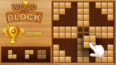 Wooden block puzzle.  (image: free download)