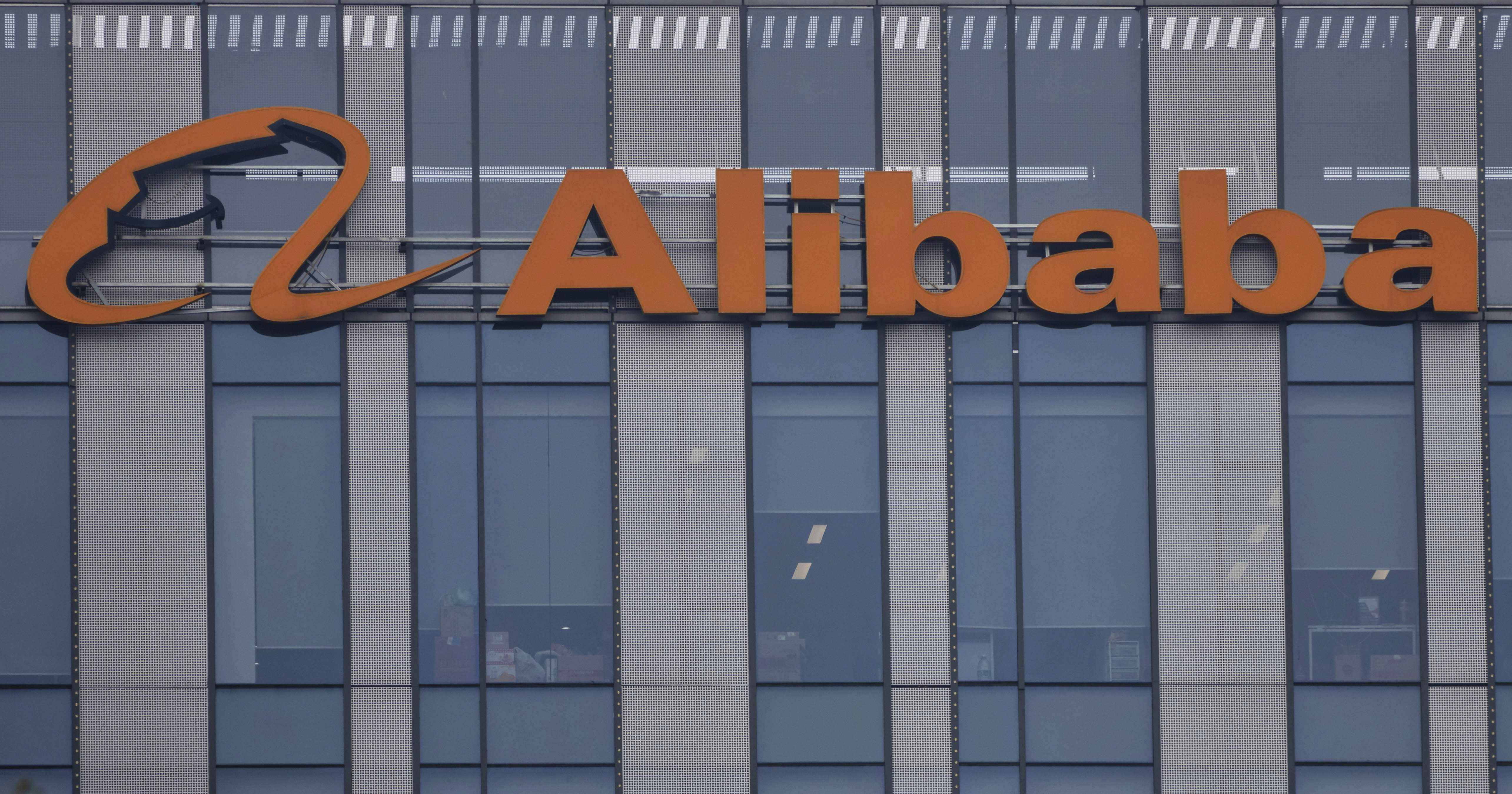 El logo de Alibaba en una fotografía de archivo. (EFE/EPA/ALEX PLAVEVSKI)