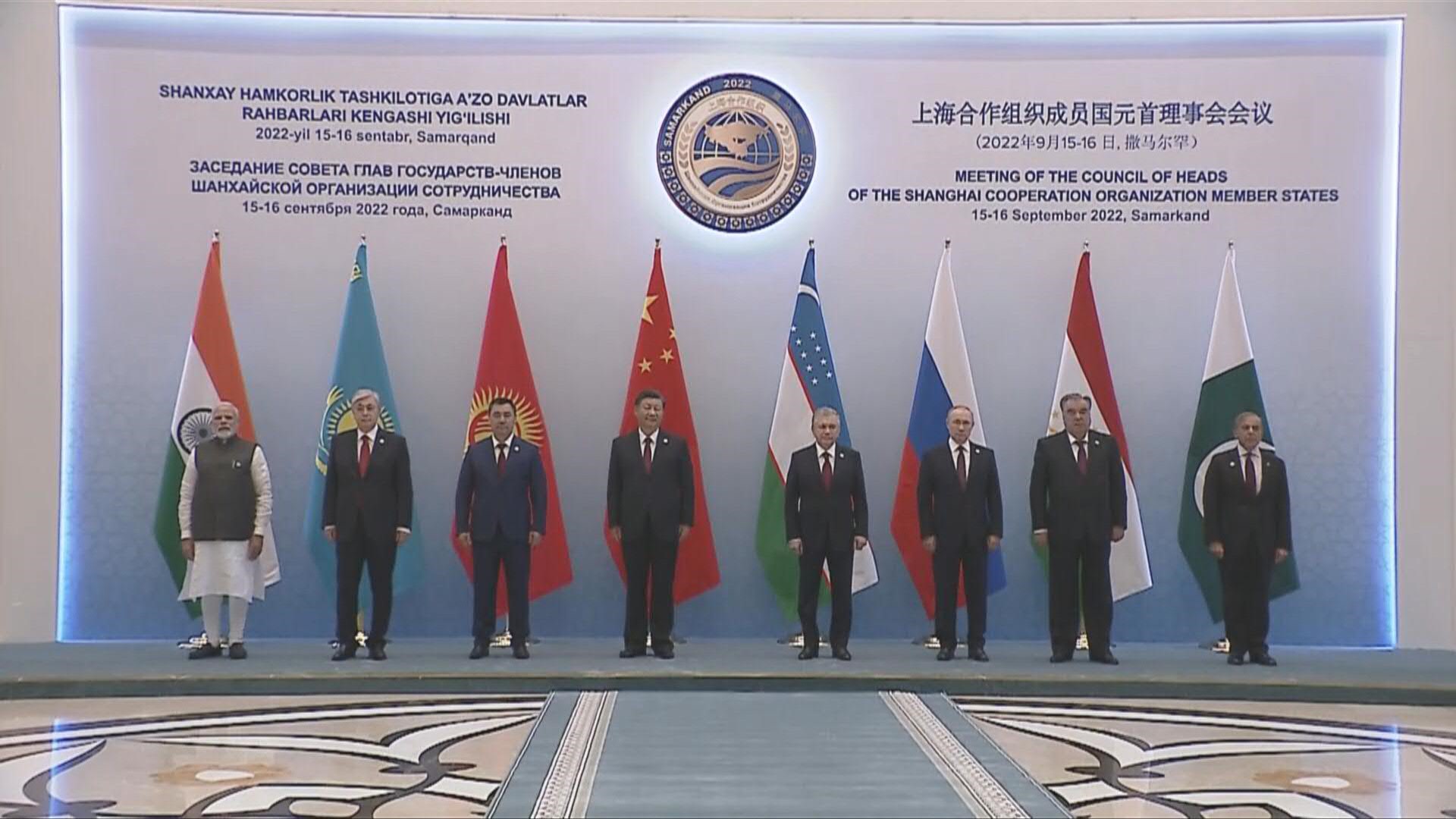 Presidents of China, Xi Jinping, and Russia, Vladimir Putin, positioned themselves as a counterbalance to Western influence at a regional summit in Uzbekistan that brings together several countries that have strained ties with the United States.
