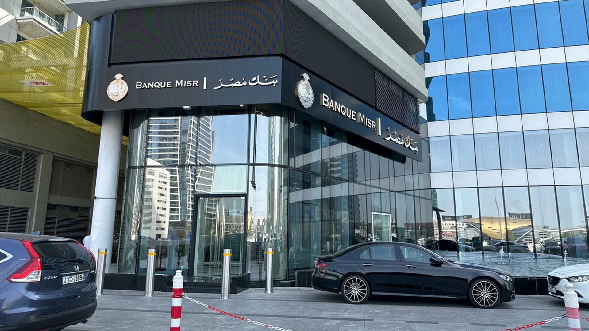 Emiratos &Aacute;rabes orden&oacute; una inspecci&oacute;n a las sucursales del banco egipcio Misr por transacciones vinculadas a Ir&aacute;n