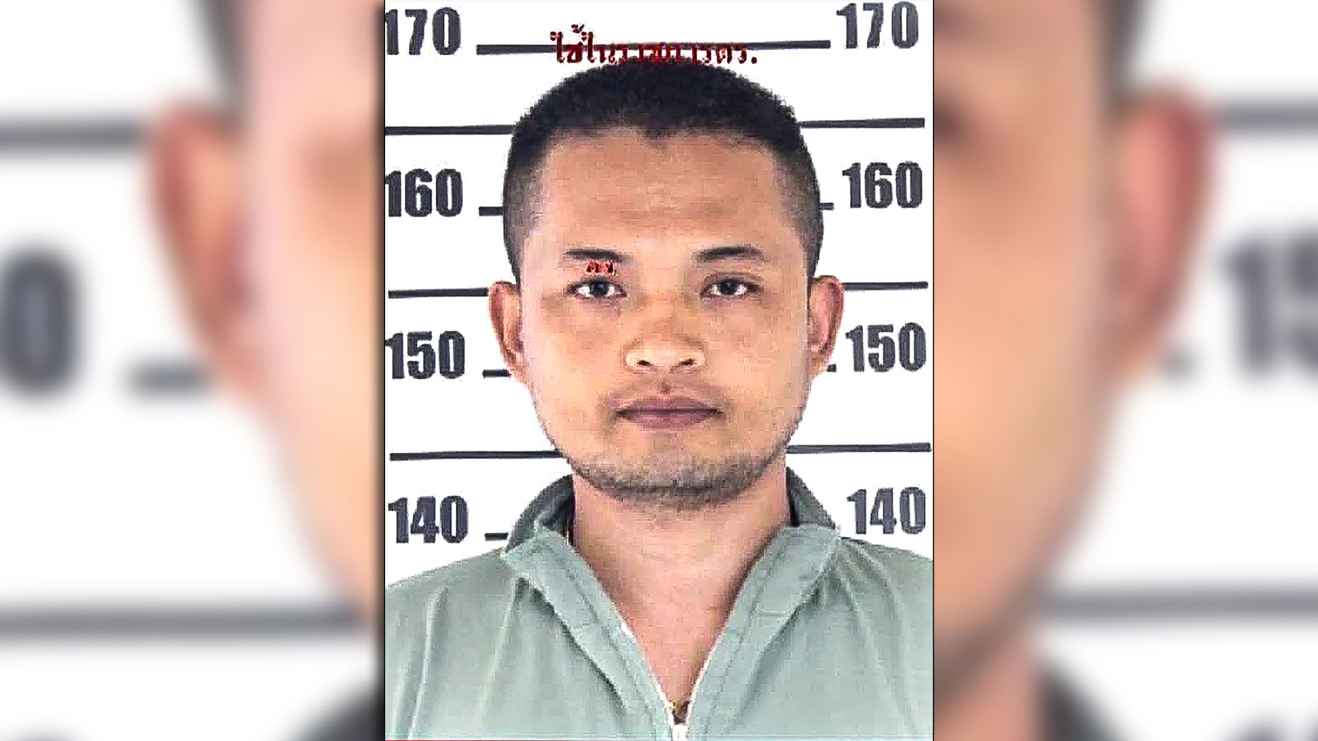 Este folleto de la página de Facebook de la Oficina Central de Investigación de Tailandia muestra una foto del ex policía Panya Khamrab, quien mató al menos a 30 personas en un tiroteo masivo en una guardería en la provincia de Nong Bua Lam Phu, en el norte de Tailandia