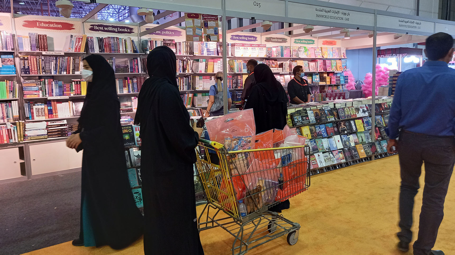 Feria del Libro de Sharjah 2021