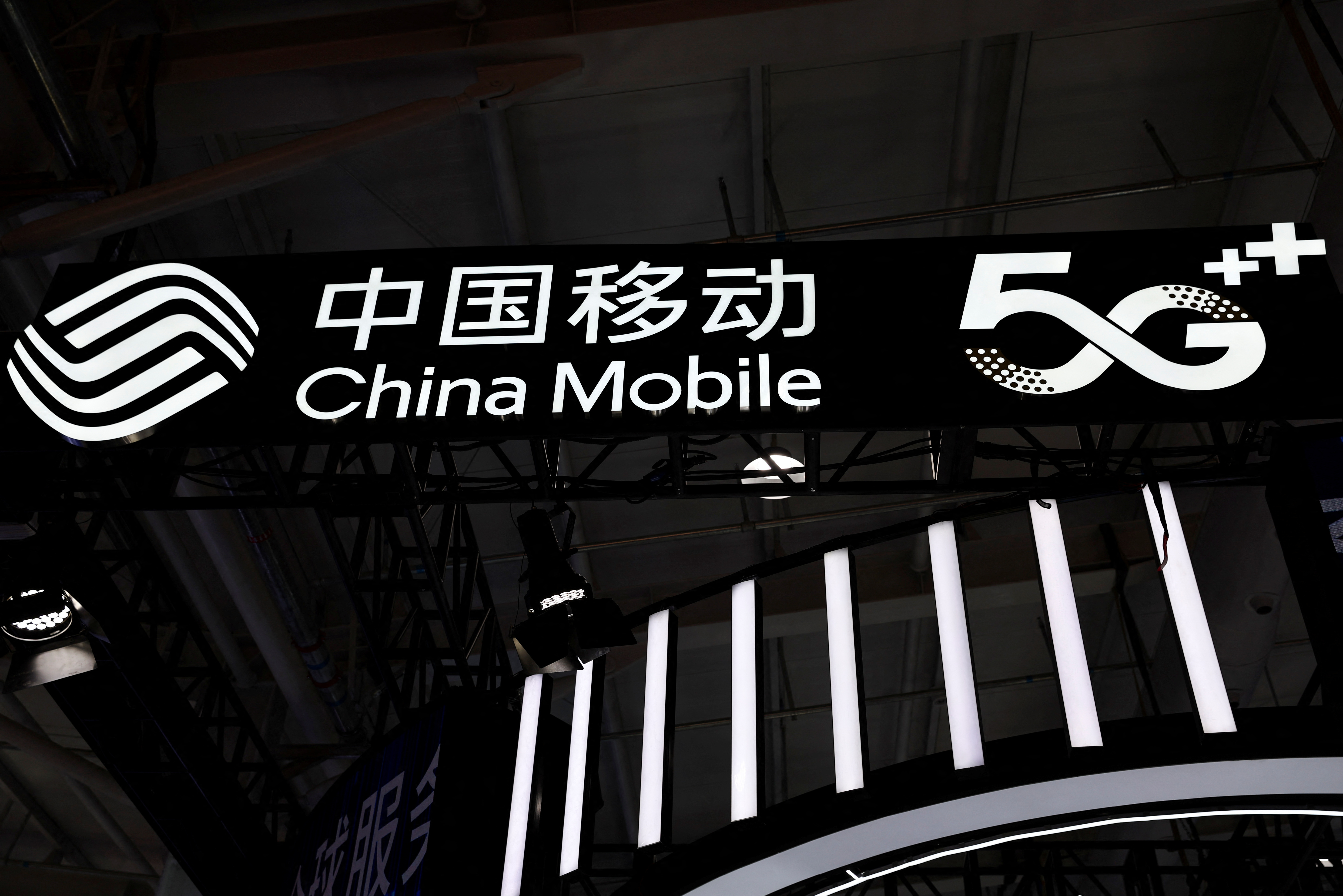 La cobertura 5G en China es del 86% y sus proyecciones de crecimiento son muy altas (REUTERS)