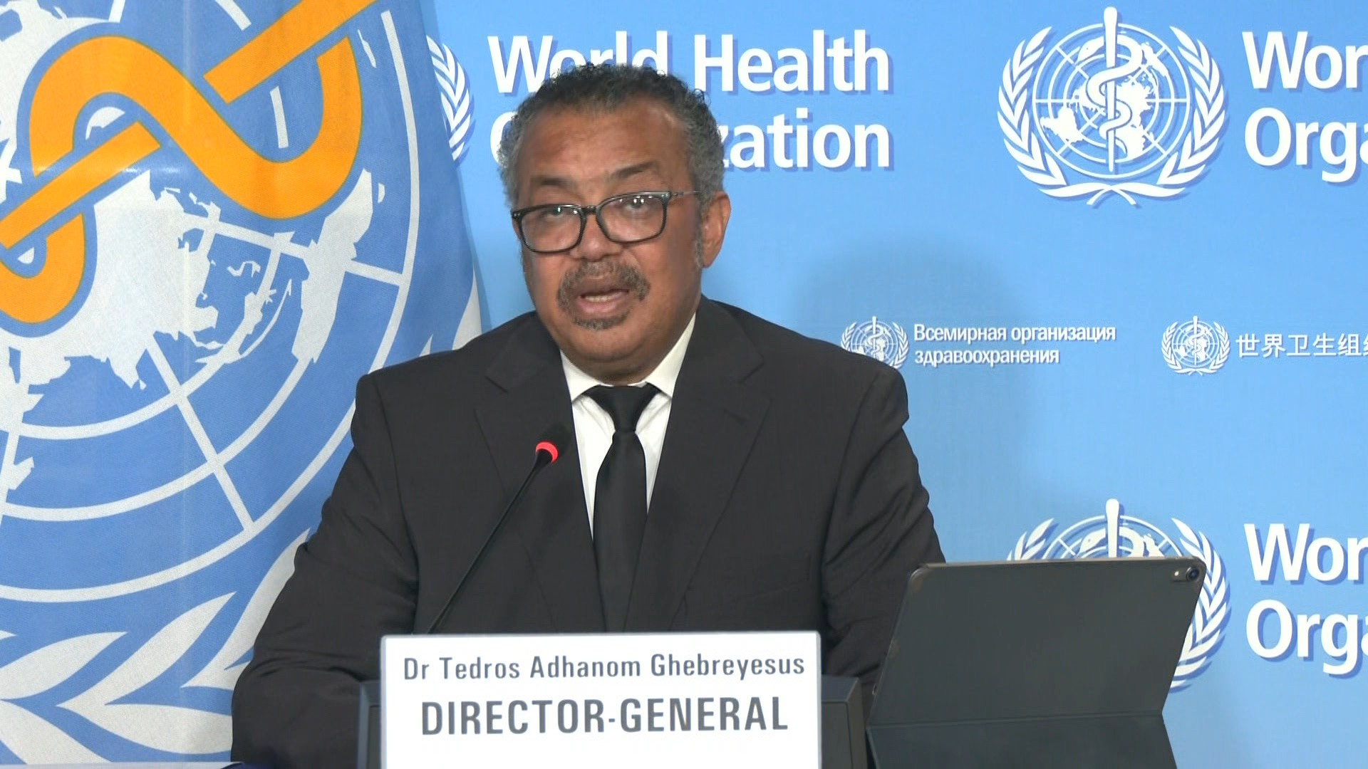 The director general of the WHO insisted on Wednesday that he was concerned about the increase in cases of smallpox and announced that he would convene the emergency committee to study the magnitude of the crisis.