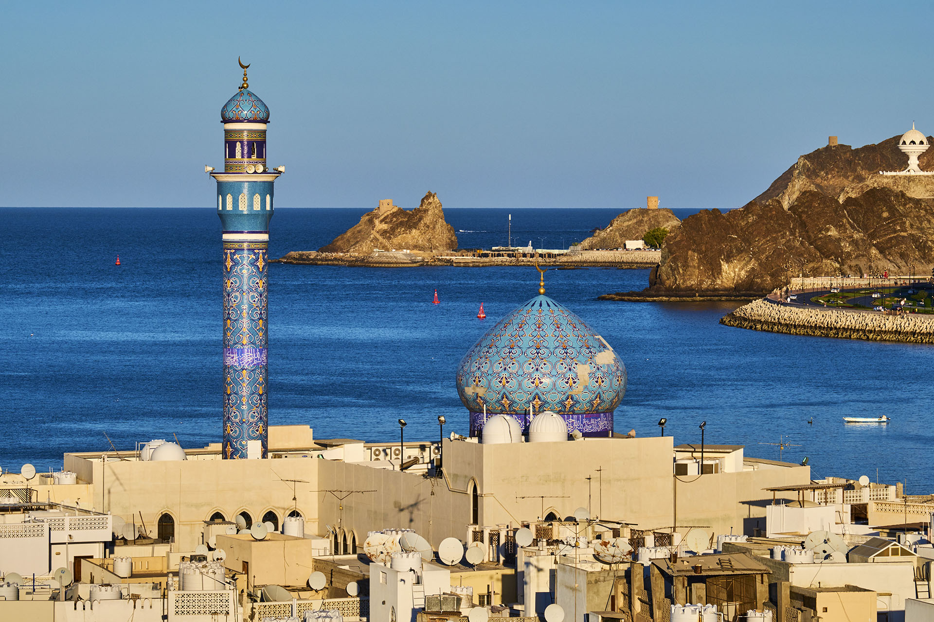 Omán, destino poco convencional de la península arábiga