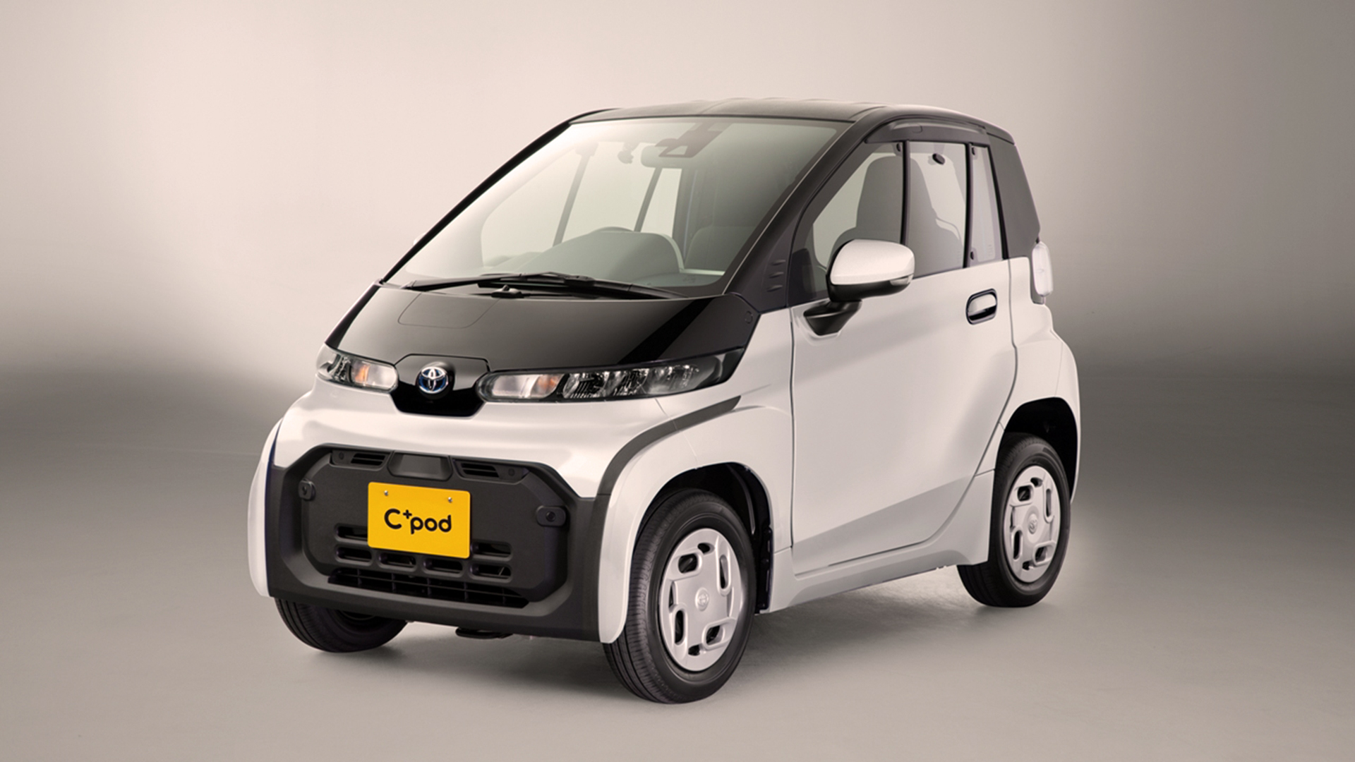 Uno de los autos eléctricos más pequeños del mundo empieza a venderse en  Japón - Infobae