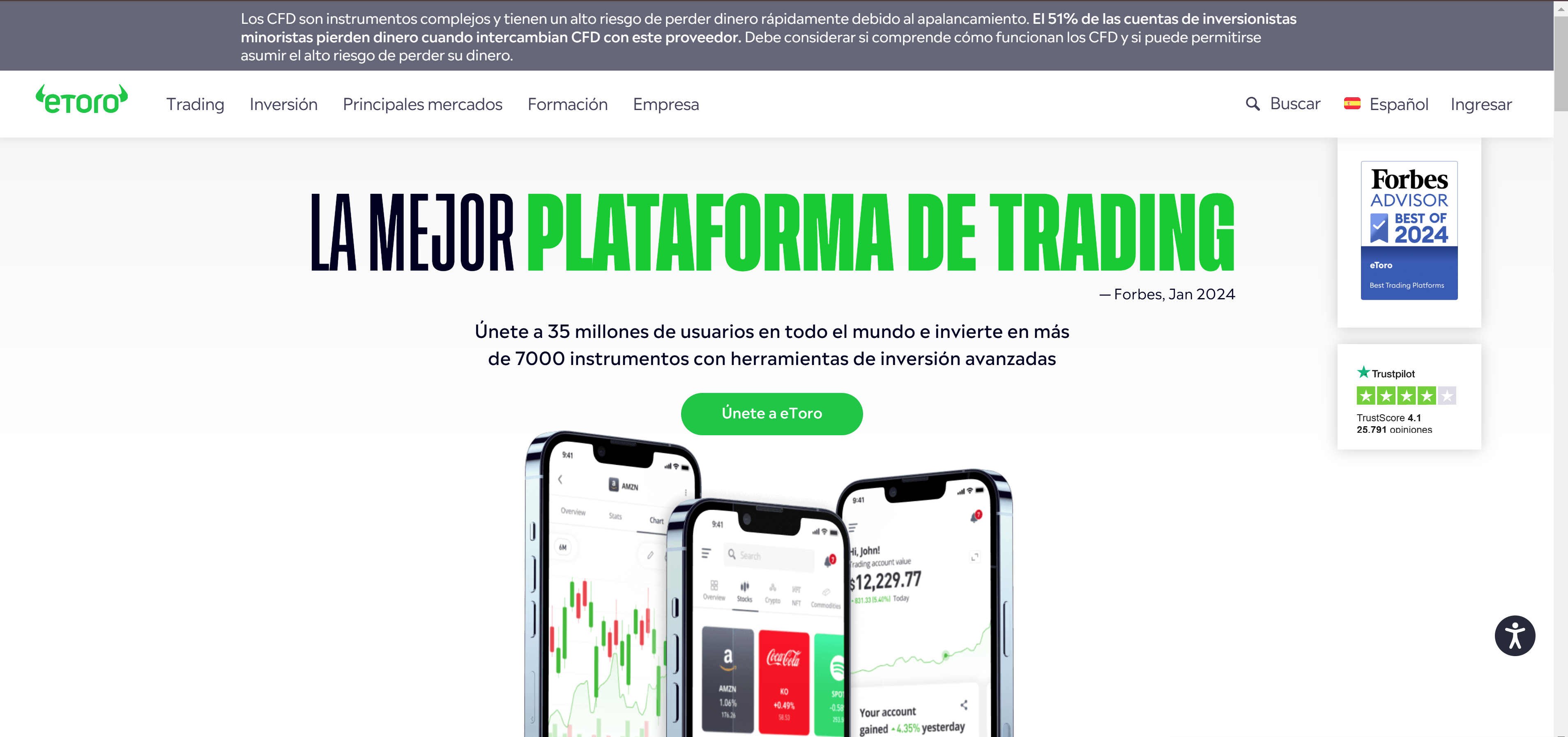 Caída de Nvidia en la bolsa: ¿Cómo invertir en acciones de EEUU desde Perú?  - Infobae