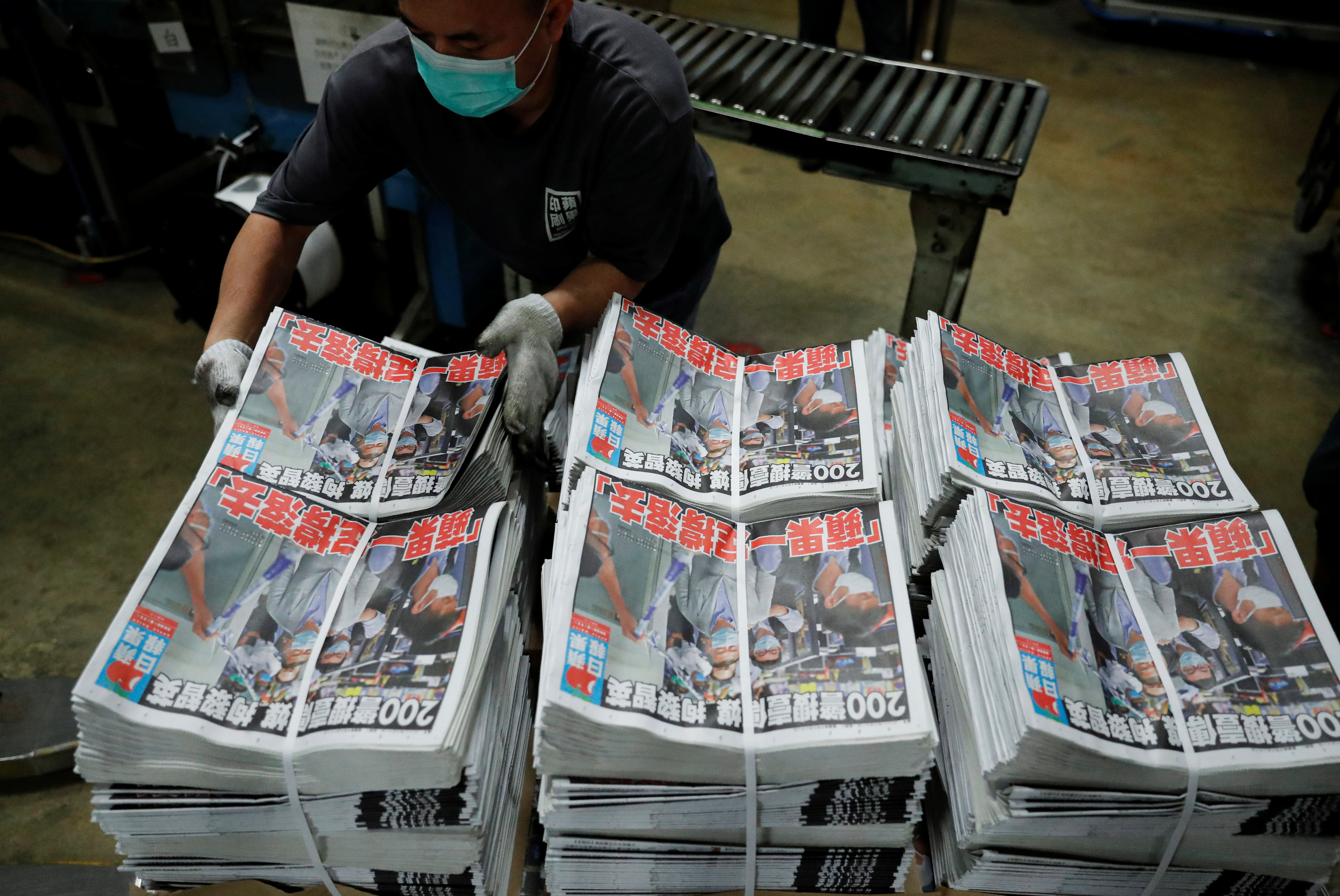 Ejemplares del Apple Daily (Reuters)