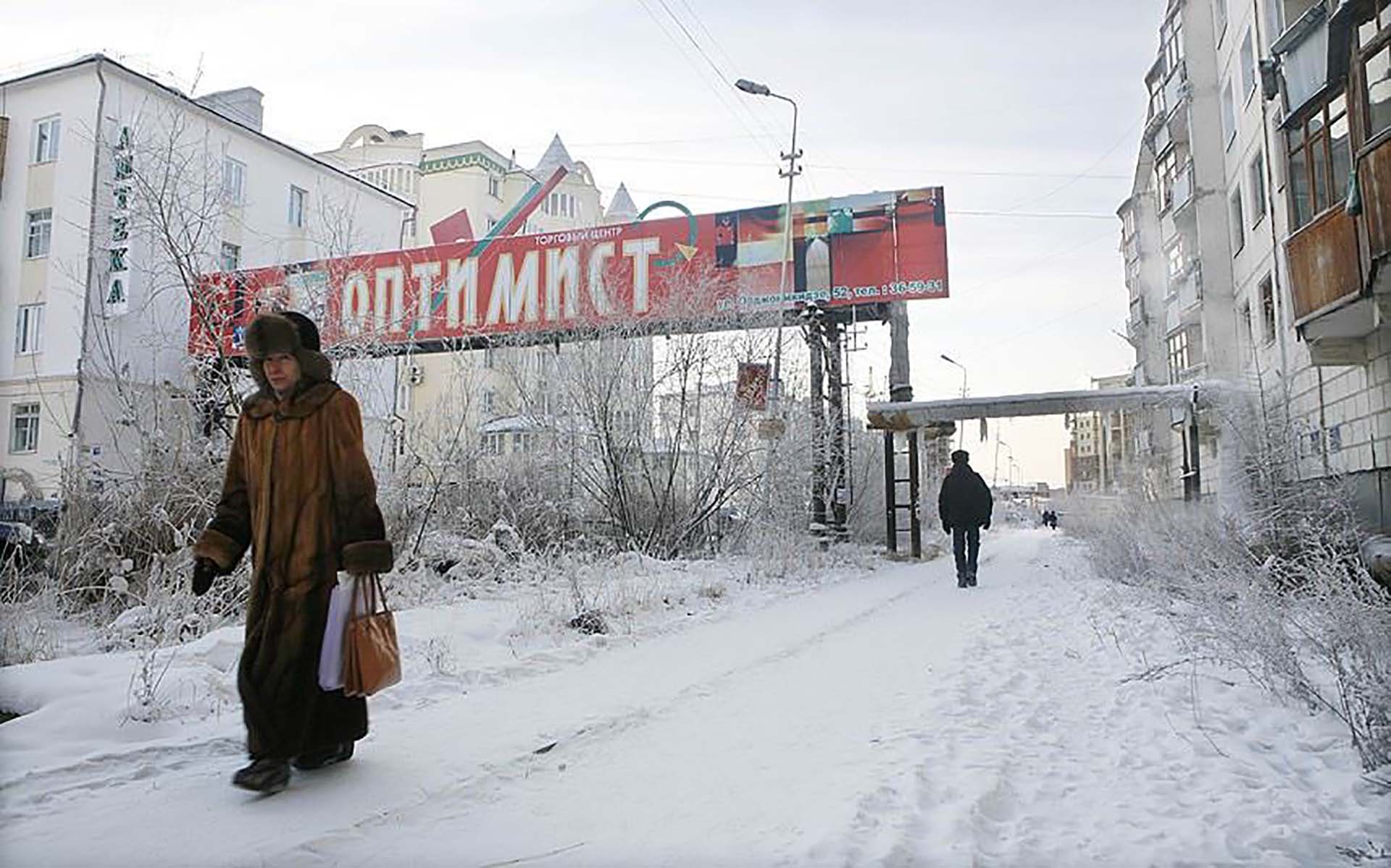 Страна где холодно. Самый холодный город в России. Якутск самый холодный город. Город Оймякон. Самый холодный город в мире.