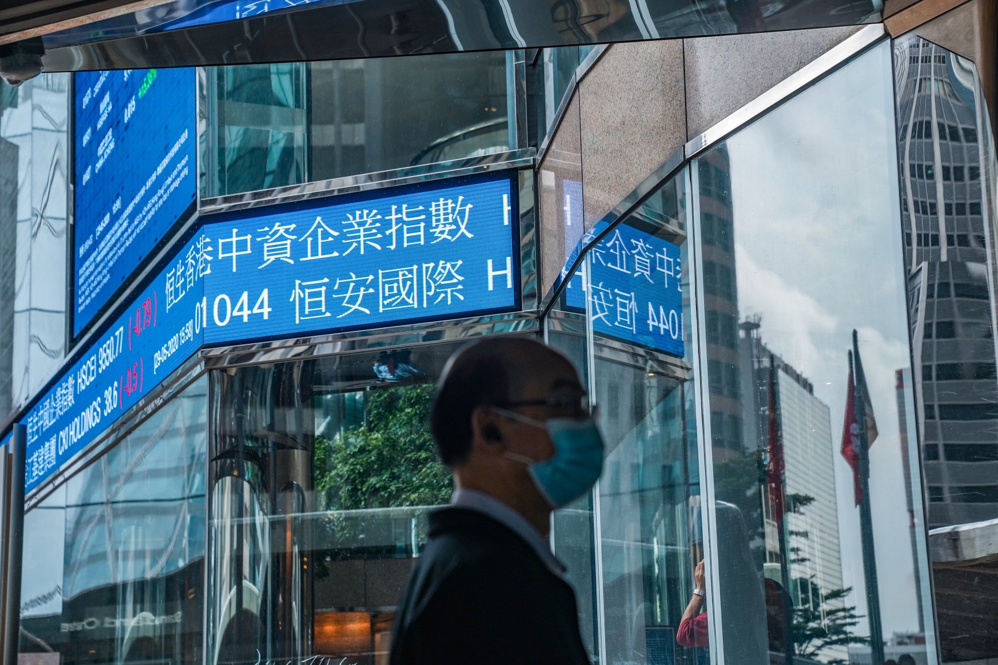 Foto de archivo: Bolsa de Valores de Hong Kong, China, viernes 29 de mayo de 2020 (Lam Yik/ Bloomberg)