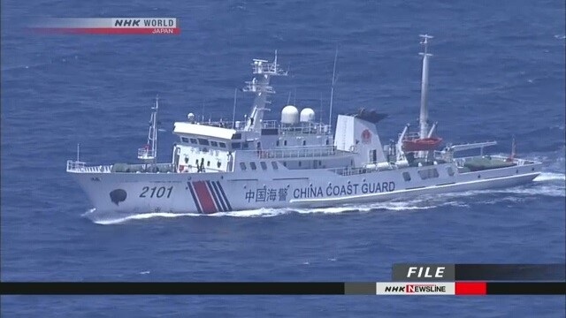 Patrullera china cerca de las islas Senkaku/Diaoyu que reclaman para sí tanto China como Japón