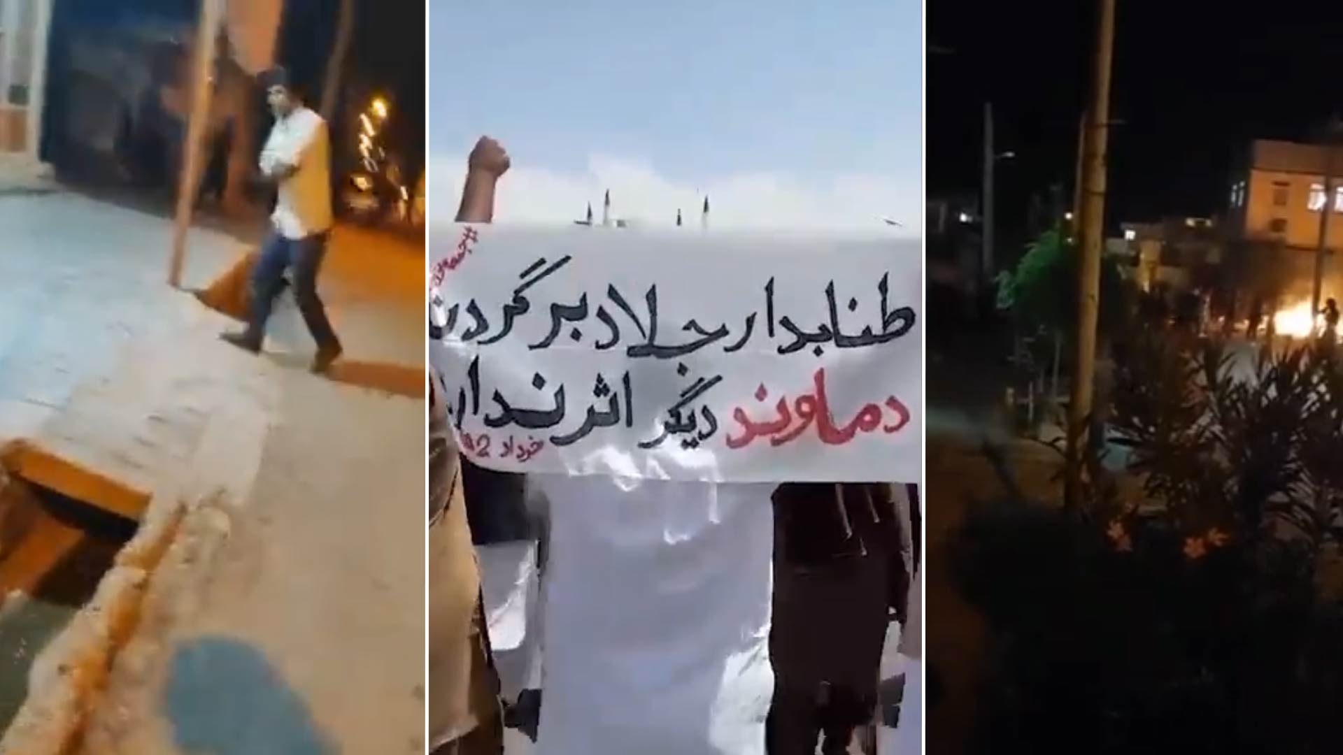 El régimen de Irán reprimió a manifestantes que protestaban por la muerte de un estudiante: “Hermano asesinado, voy a vengar tu sangre”