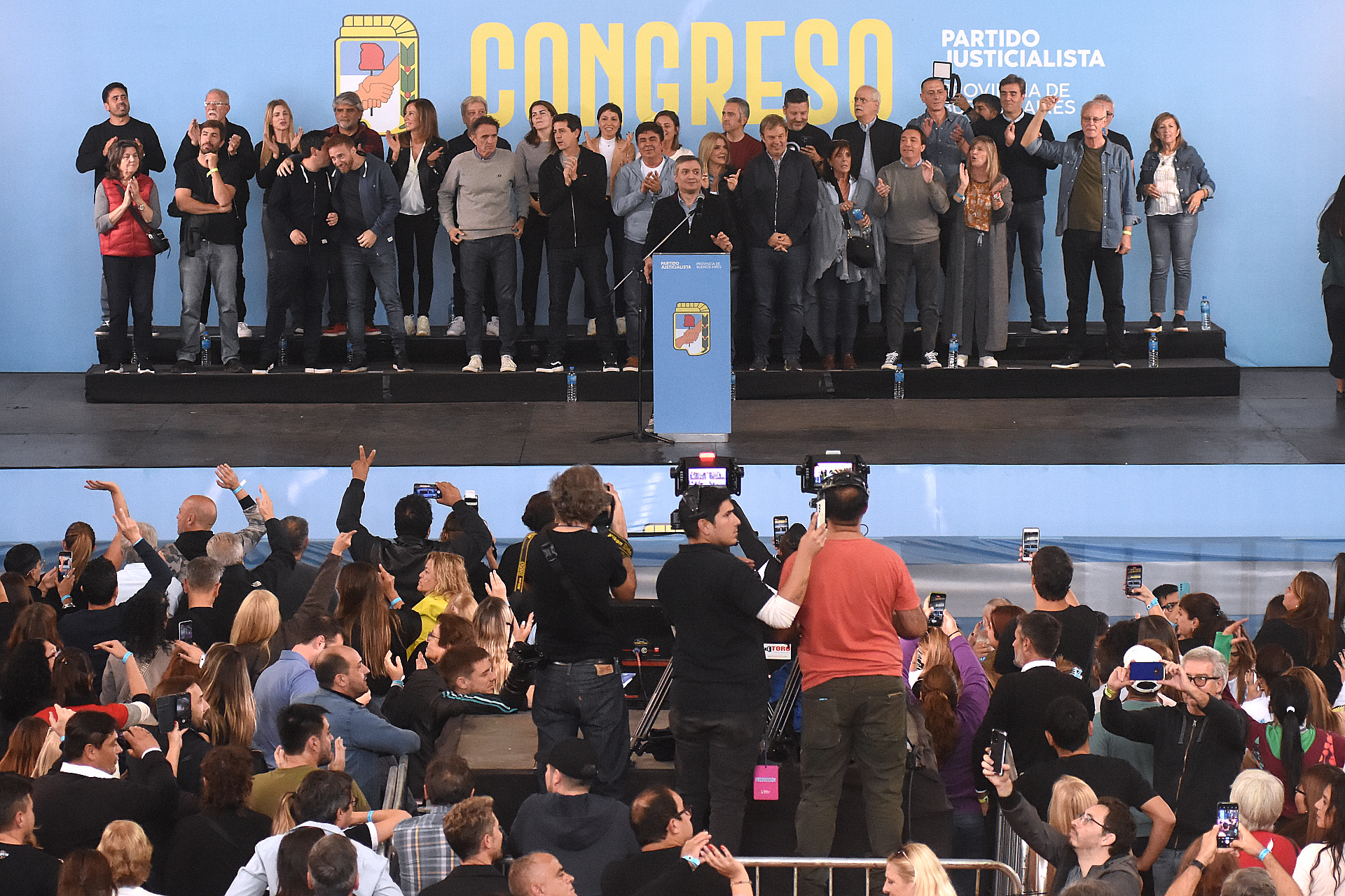 El Congreso del PJ bonaerense se realizó en La Matanza