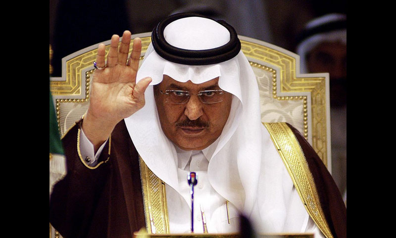 El saudita Salman bin Abdul Aziz es el monarca de más edad