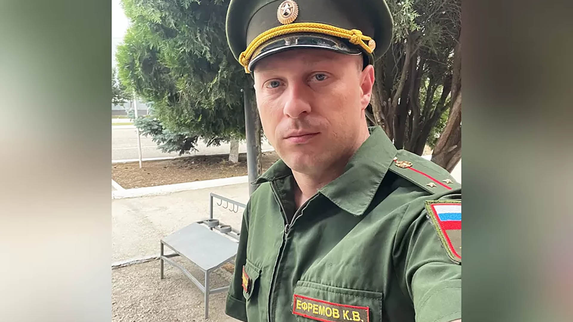 Former Russian army officer, Konstantin Yefremov.